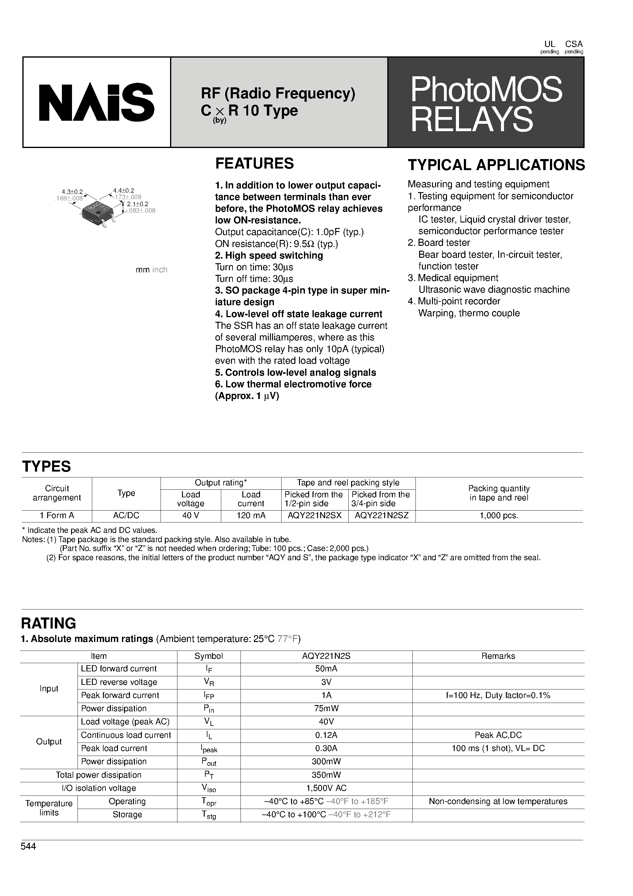 Datasheet AQY221N2SX - PHOTOMOS RELAYS page 1
