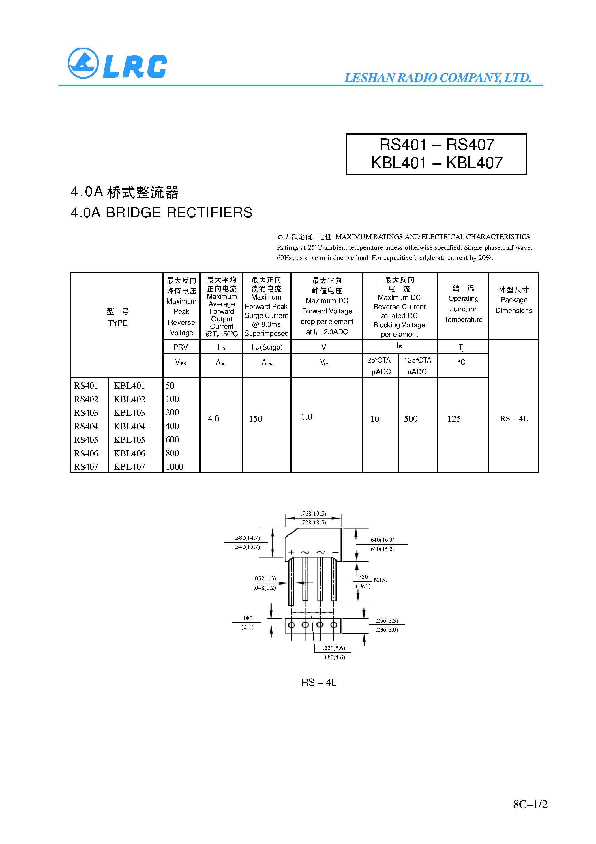 Даташит KBL401 - 4.0A BRIDGE RECTIFIERS страница 1