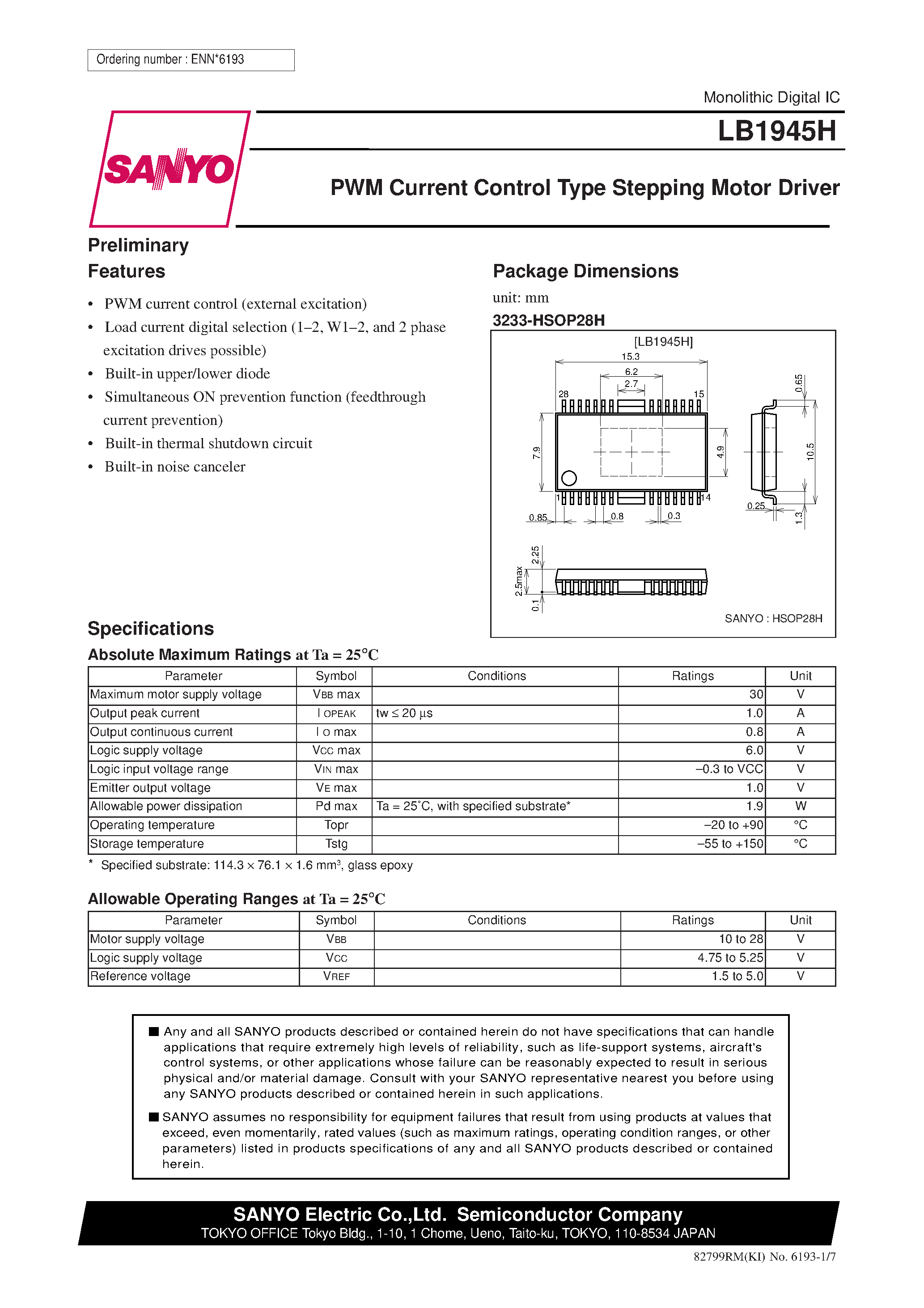 Даташит LB1945H - PWM Current Control Type Stepping Motor Driver страница 1