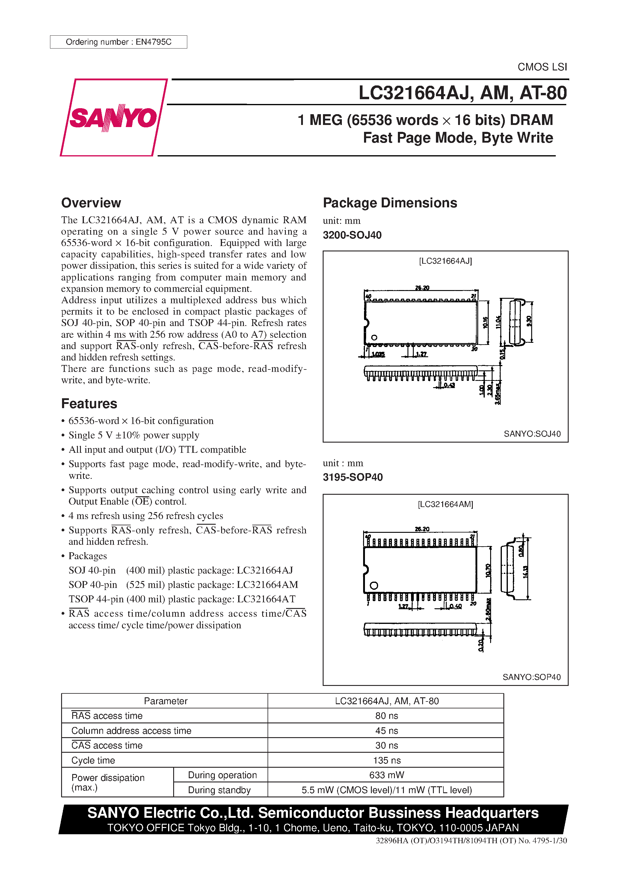 Даташит LC321664AJ - 1 MEG (65536 words X 16 bits) DRAM Fast Page Mode / Byte Write страница 1