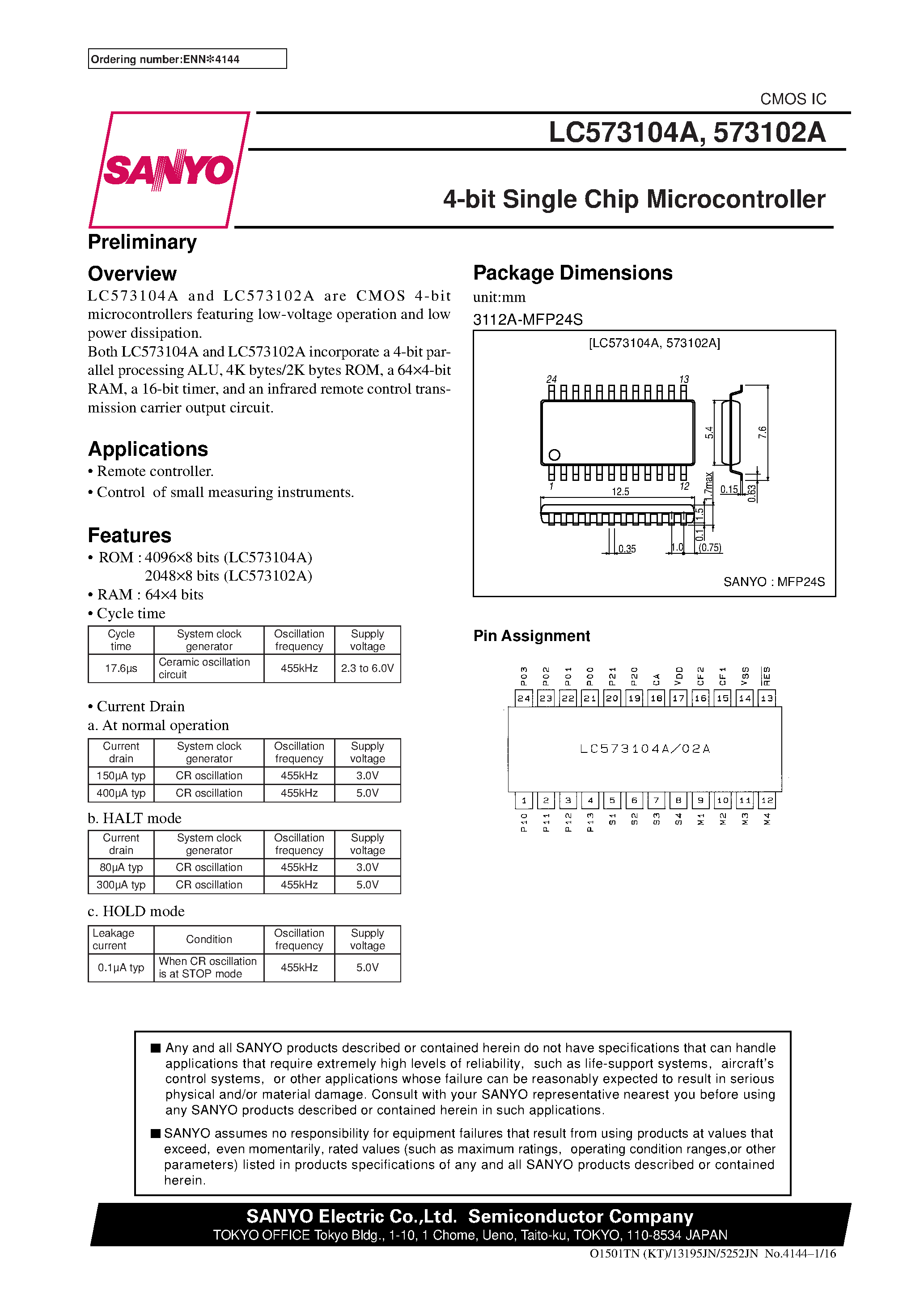 Datasheet LC573102A - 4-bit Single Chip Microcontroller page 1