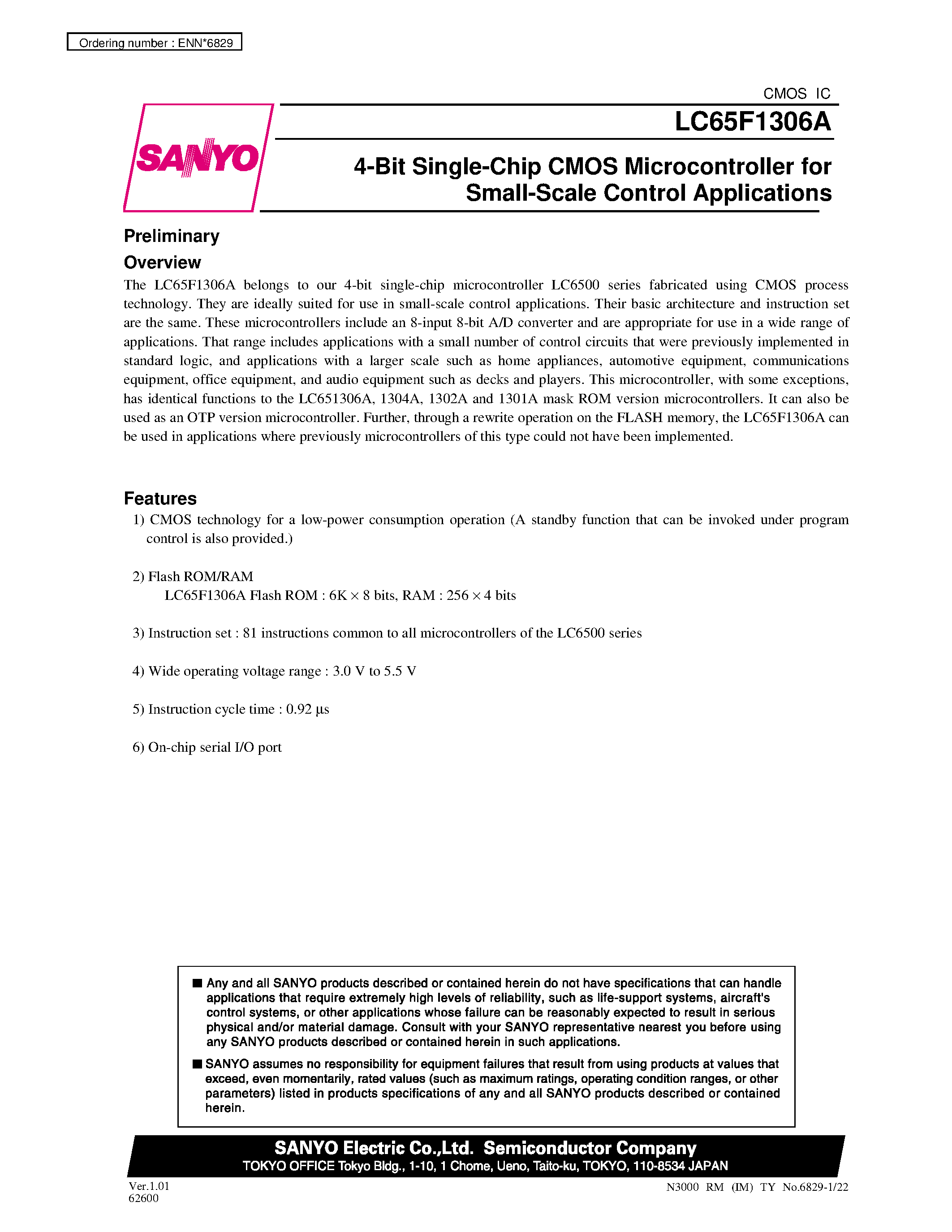 Даташит LC65F1306A - 4-Bit Single-Chip CMOS Microcontroller for Small-Scale Control Applications страница 1