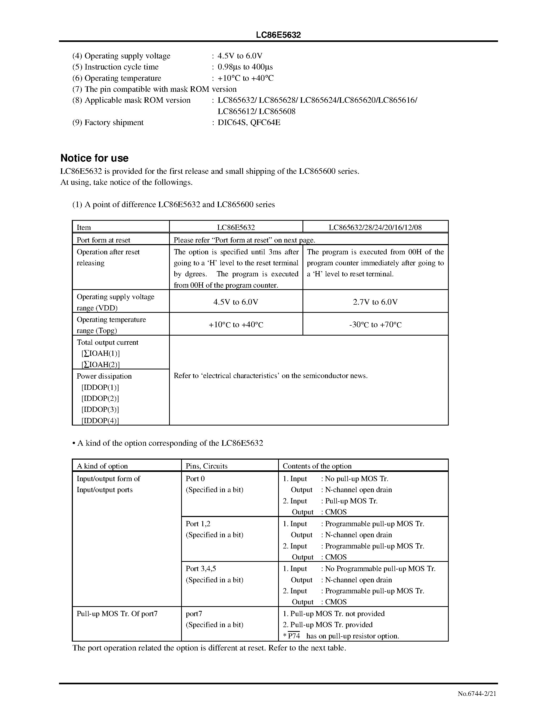 Datasheet LC865620 - 8-Bit Single Chip Microcontroller with One-Time Programmable PROM page 2