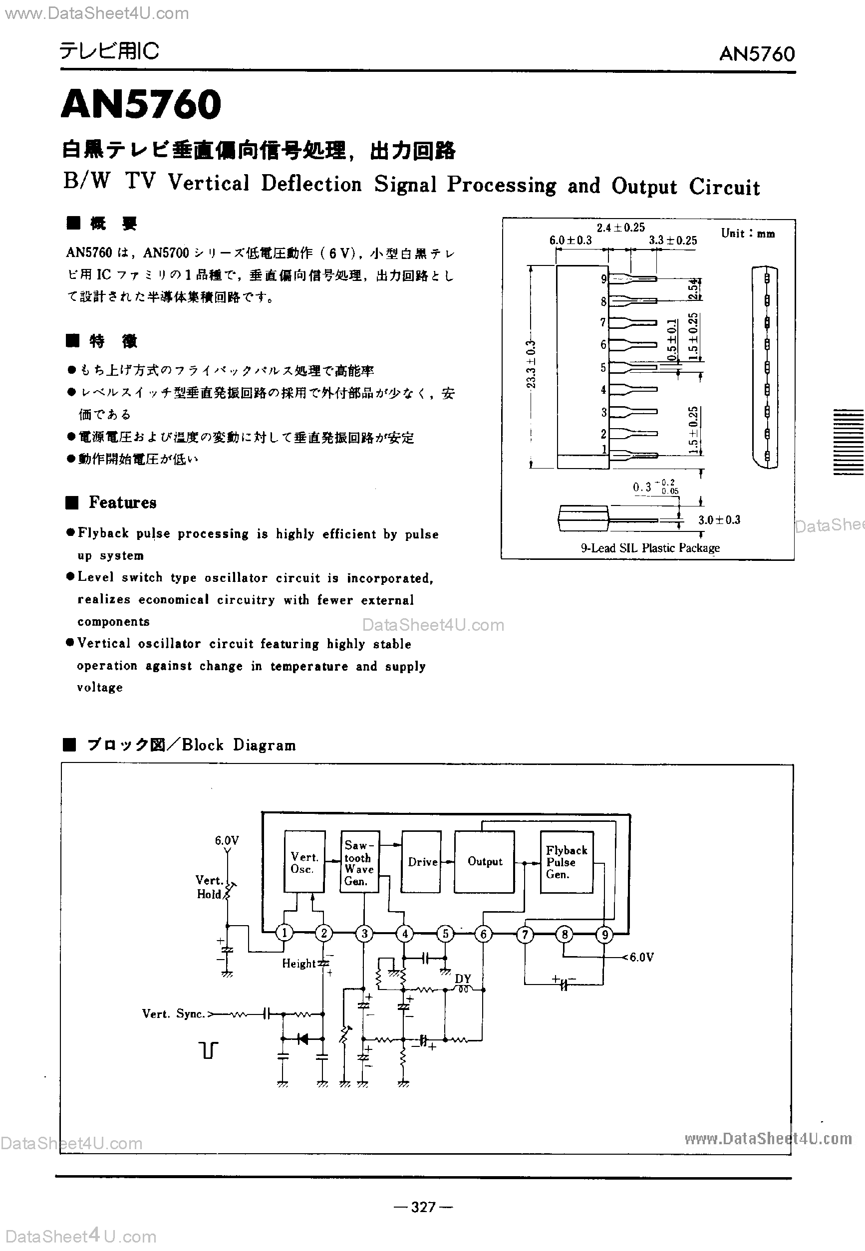 Даташит на микросхему AN5760 страница 1 Даташит AN5760 - B/W TV Vertical Deflection Signal Processing and Output Circuit страница 1
