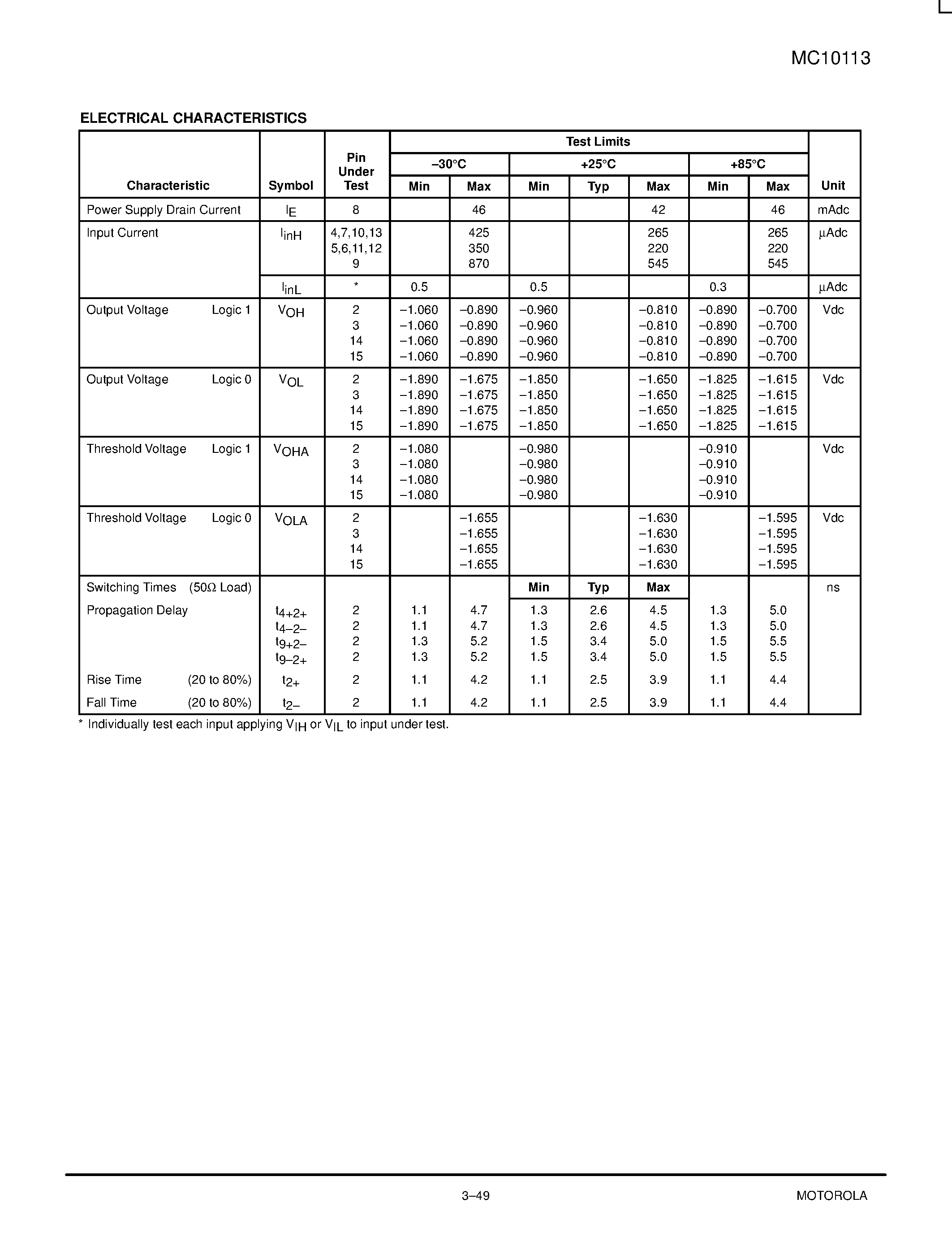 Даташит MC10113 - Quad Exclusive OR Gate страница 2