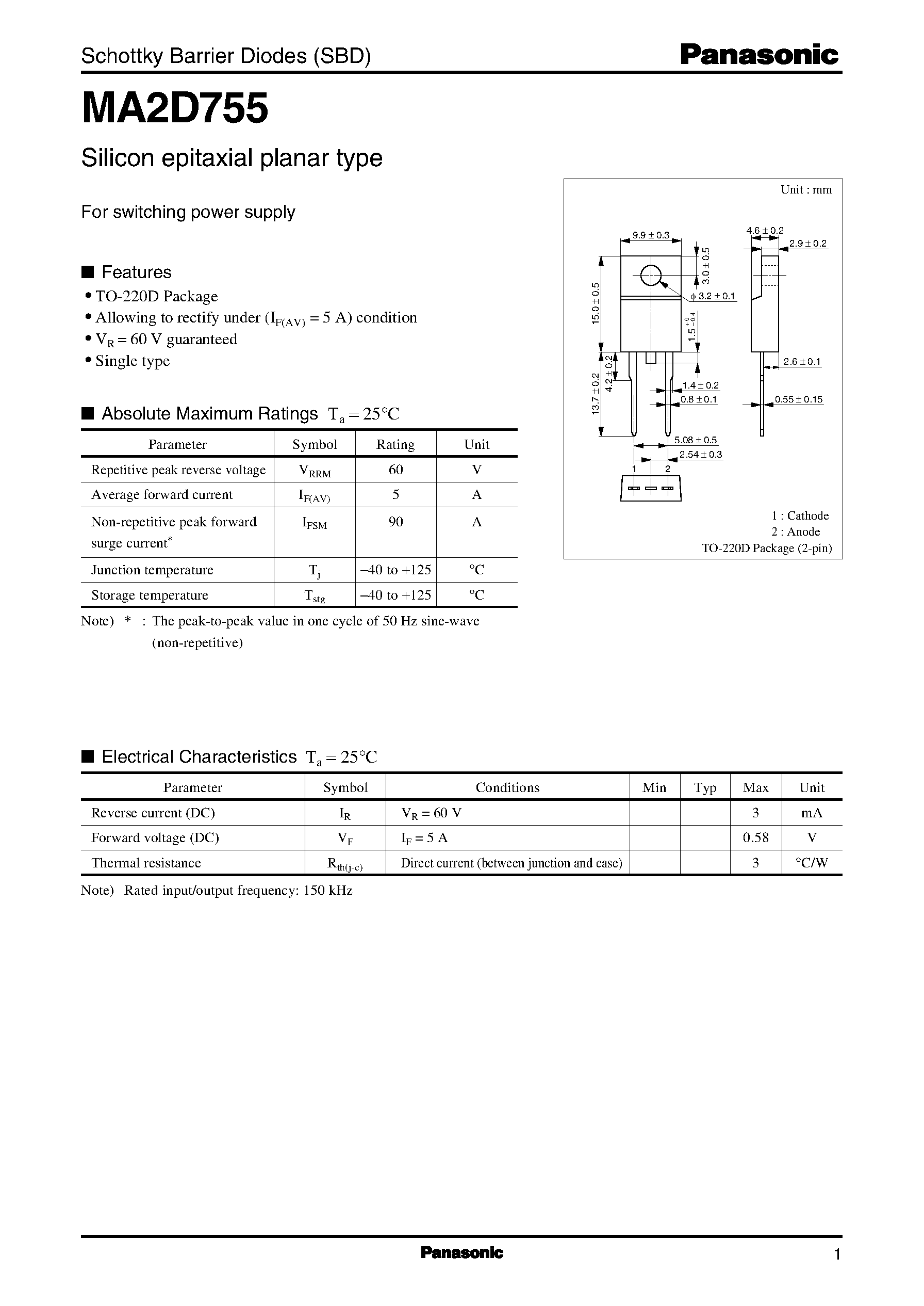 Даташит на микросхему MA2D755 страница 1 Даташит MA2D755 - Schottky Barrier Diodes страница 1