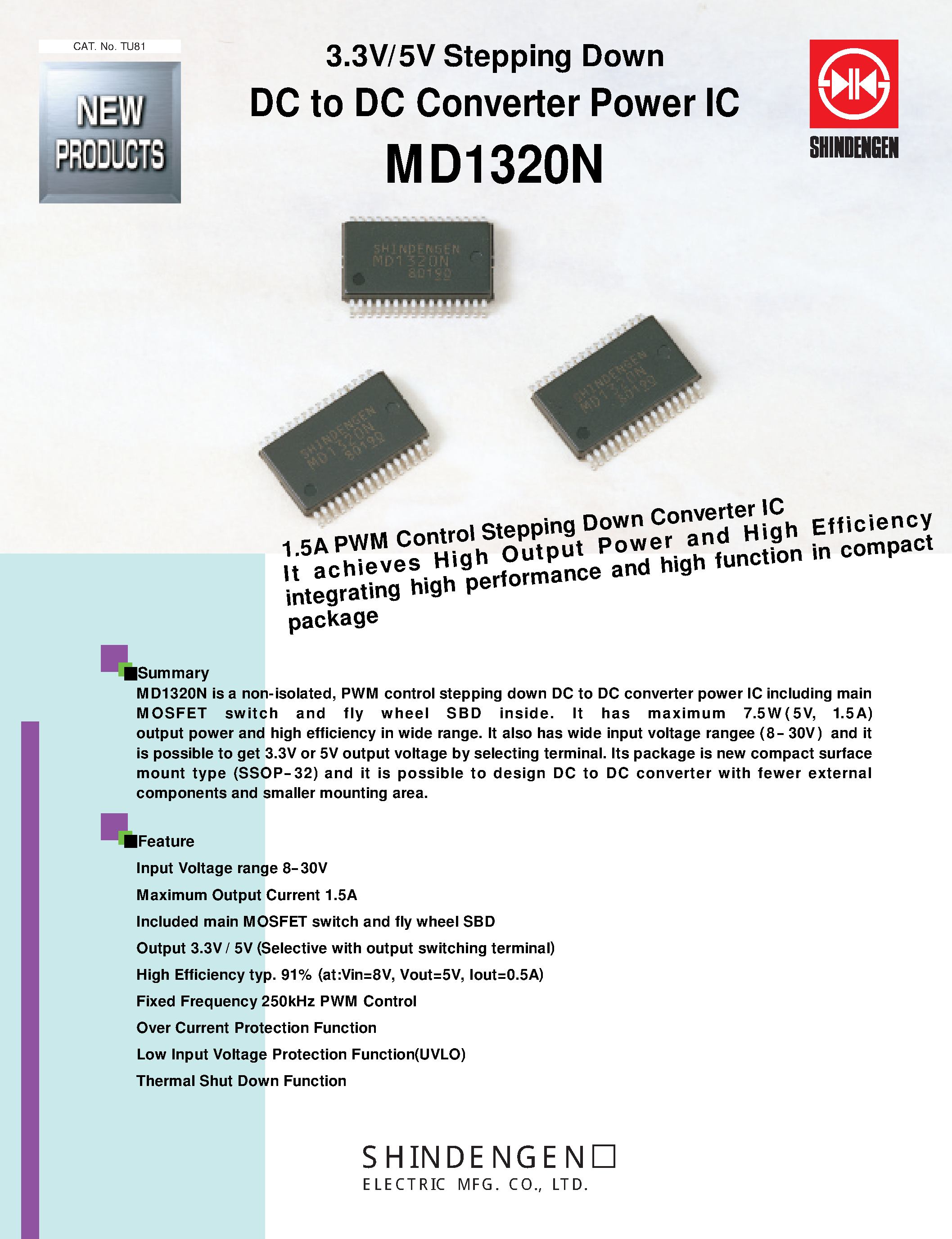 Даташит MD1320N - 3.3V/5V Stepping Down DC to DC Converter Power IC страница 1
