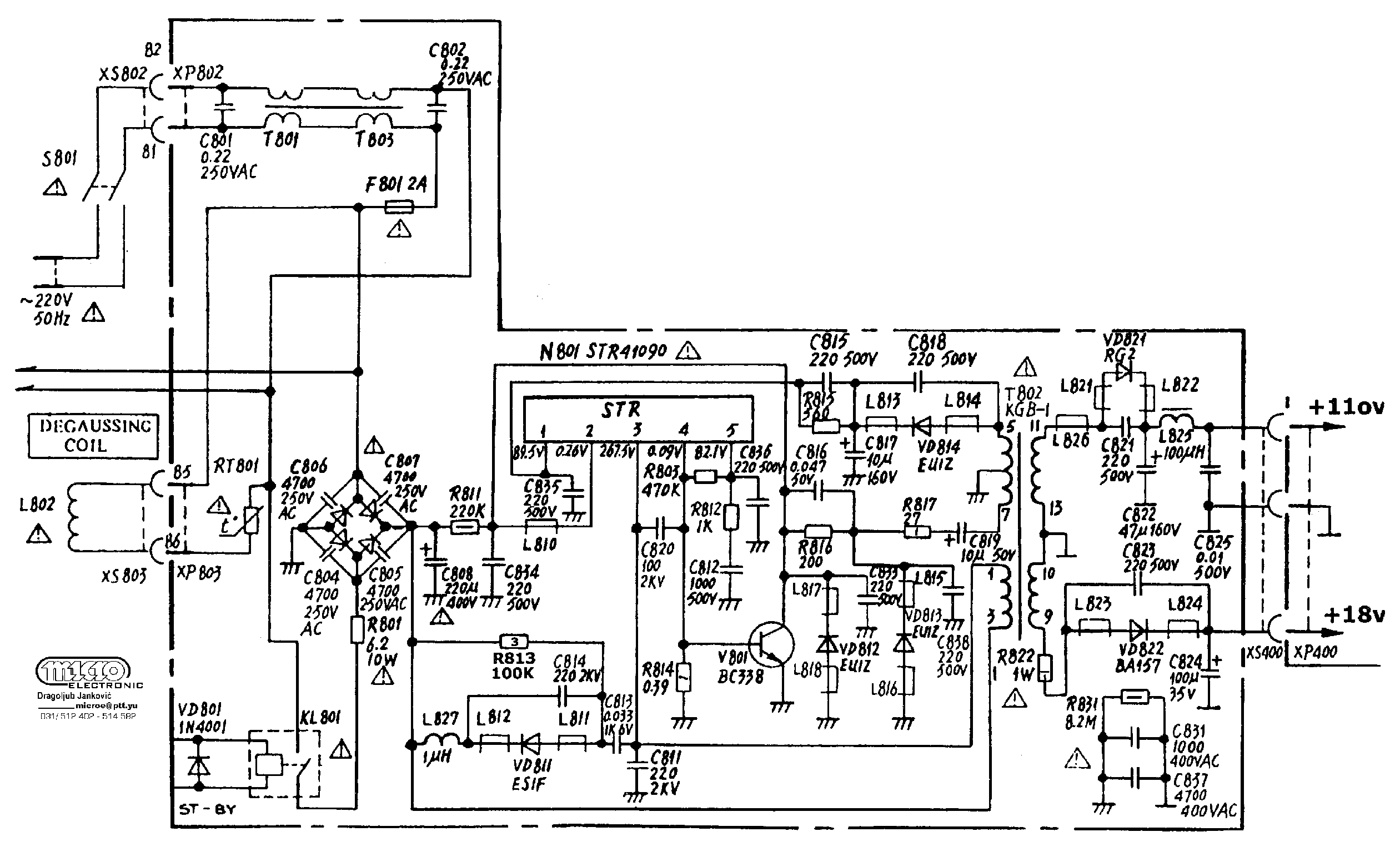 Даташит STR41090 - STR41090 страница 2