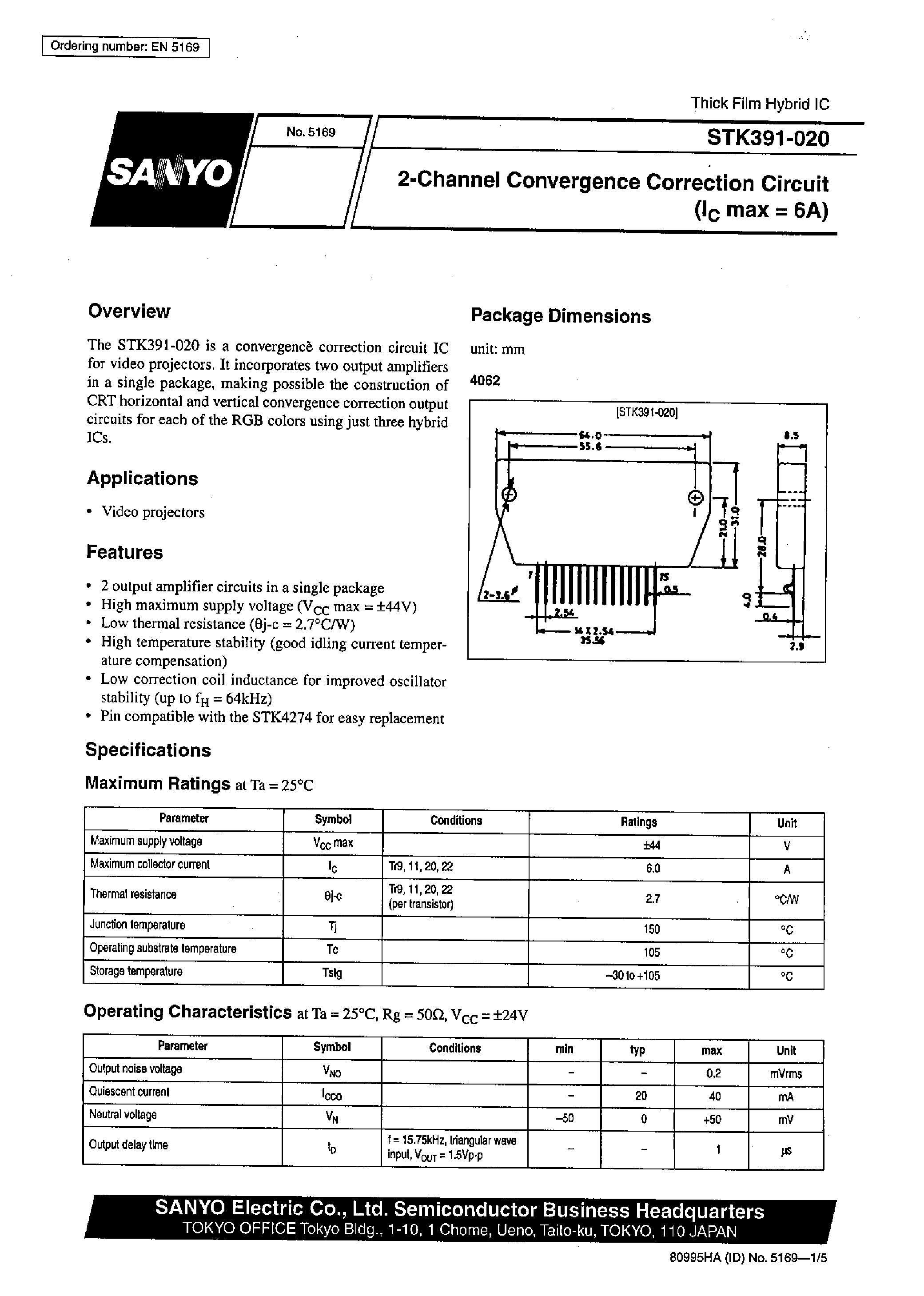 Даташит на микросхему STK391-020 страница 1 Даташит STK391-020 - 2-Channel Convergence Correction Circuit(Ic max=6A) страница 1