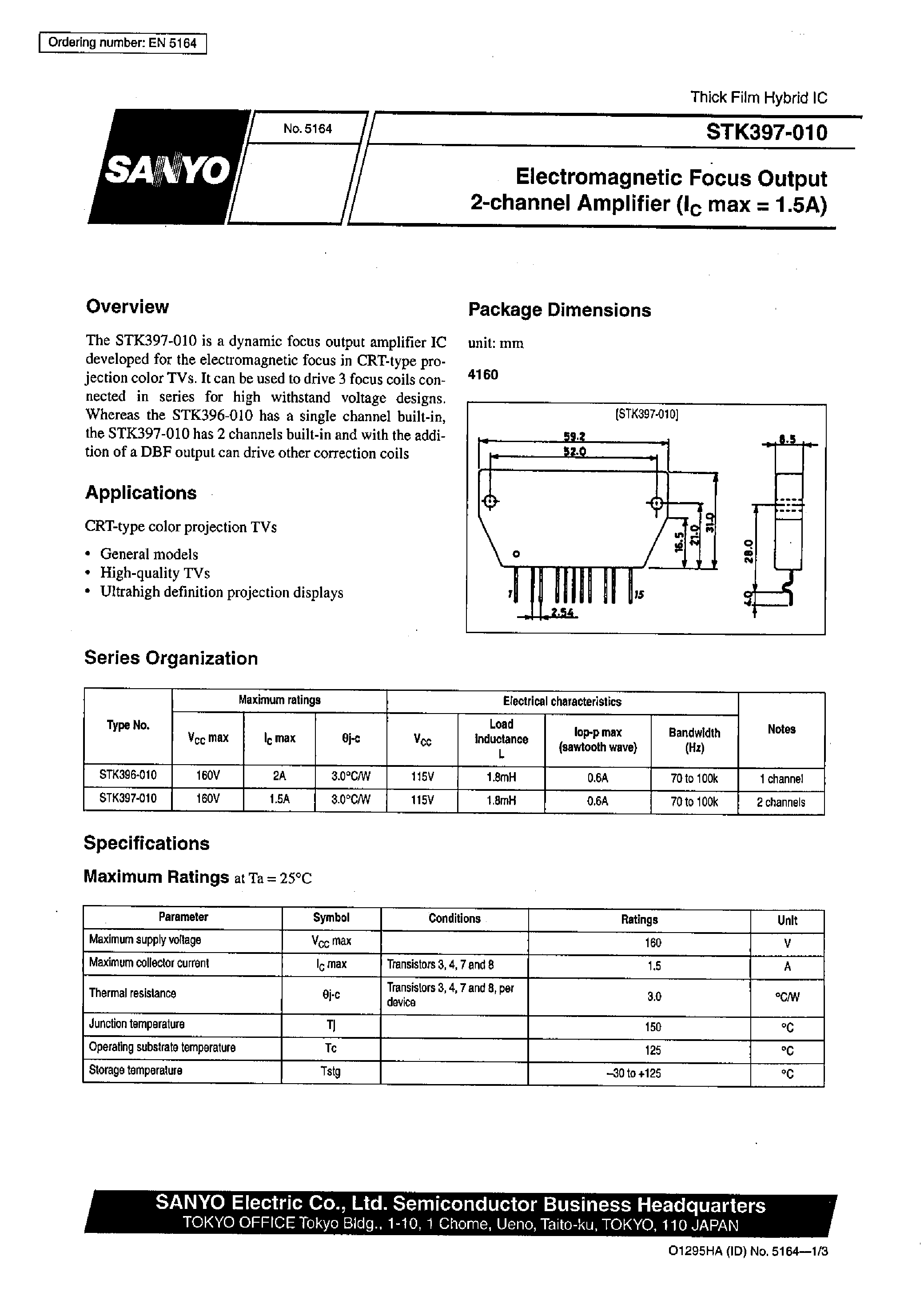 Datasheet STK397-010 page 1 Datasheet STK397-010 - Electromagnetic Focus Output 2-Channel Amplifier(Ic max=1.5A) page 1