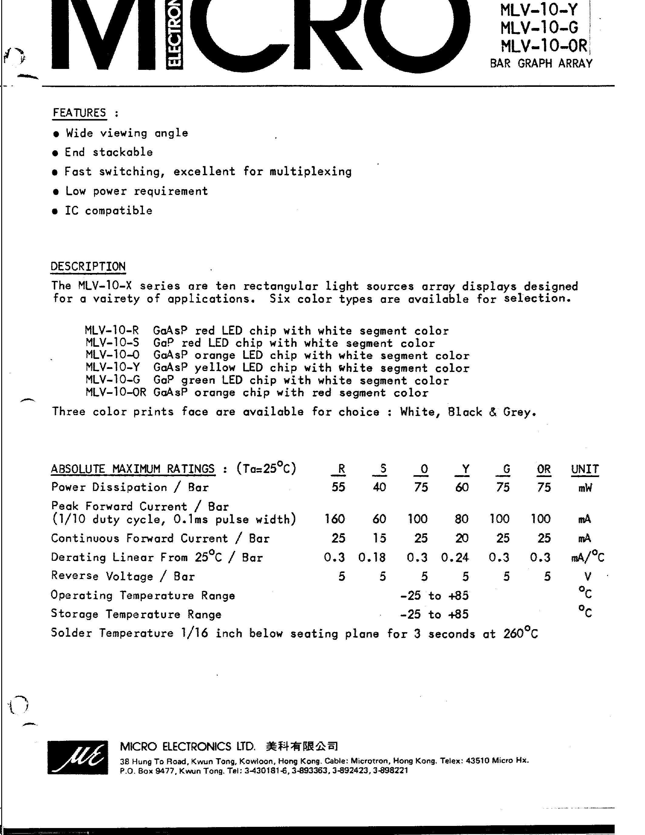 Даташит MLV-10-Y - BAR GRAPH ARRAY страница 1