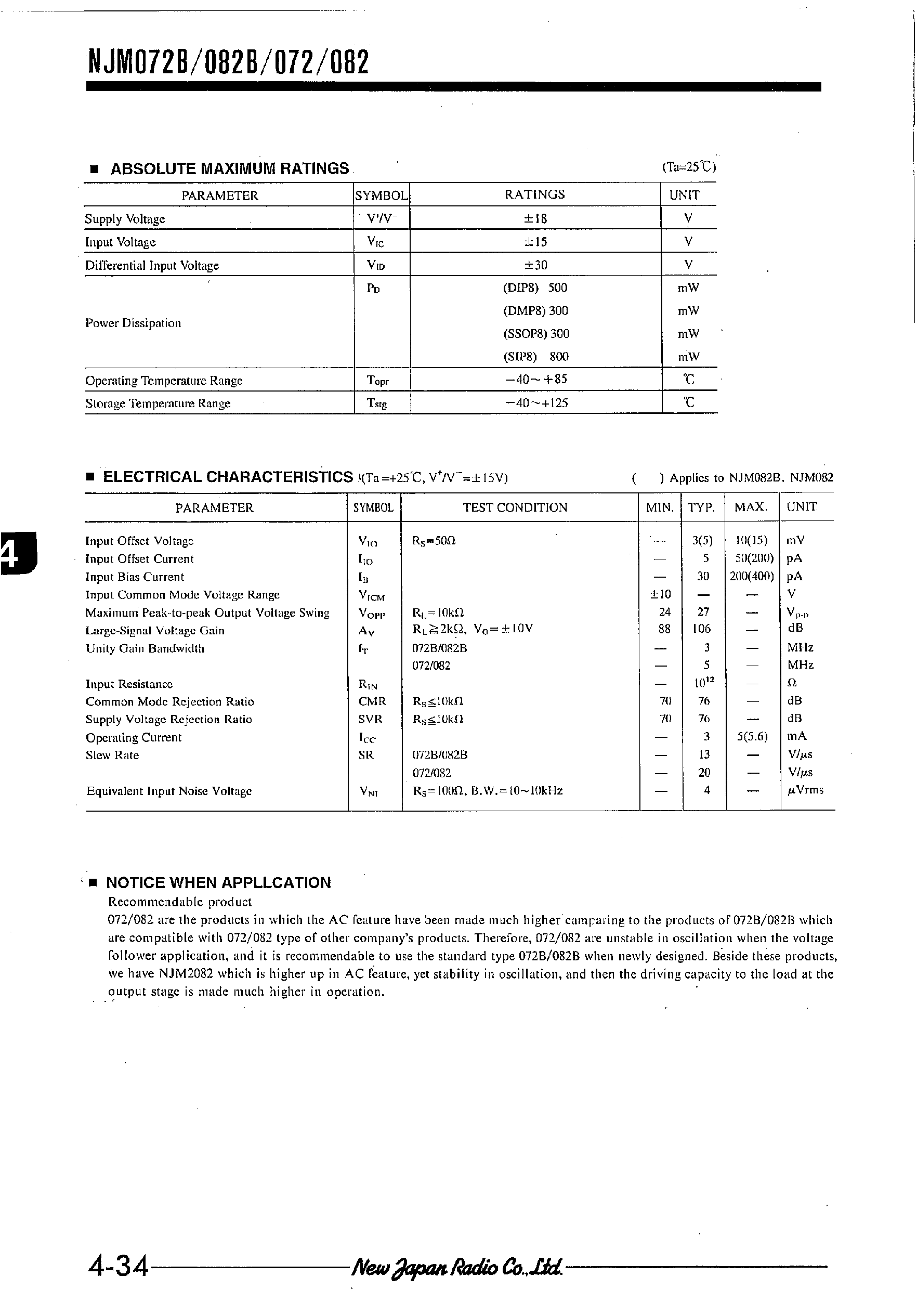 Datasheet NJM072 page 2 Datasheet NJM072 - DUAL J-FET INPUT OPERATIONAL AMPLIFIER page 2