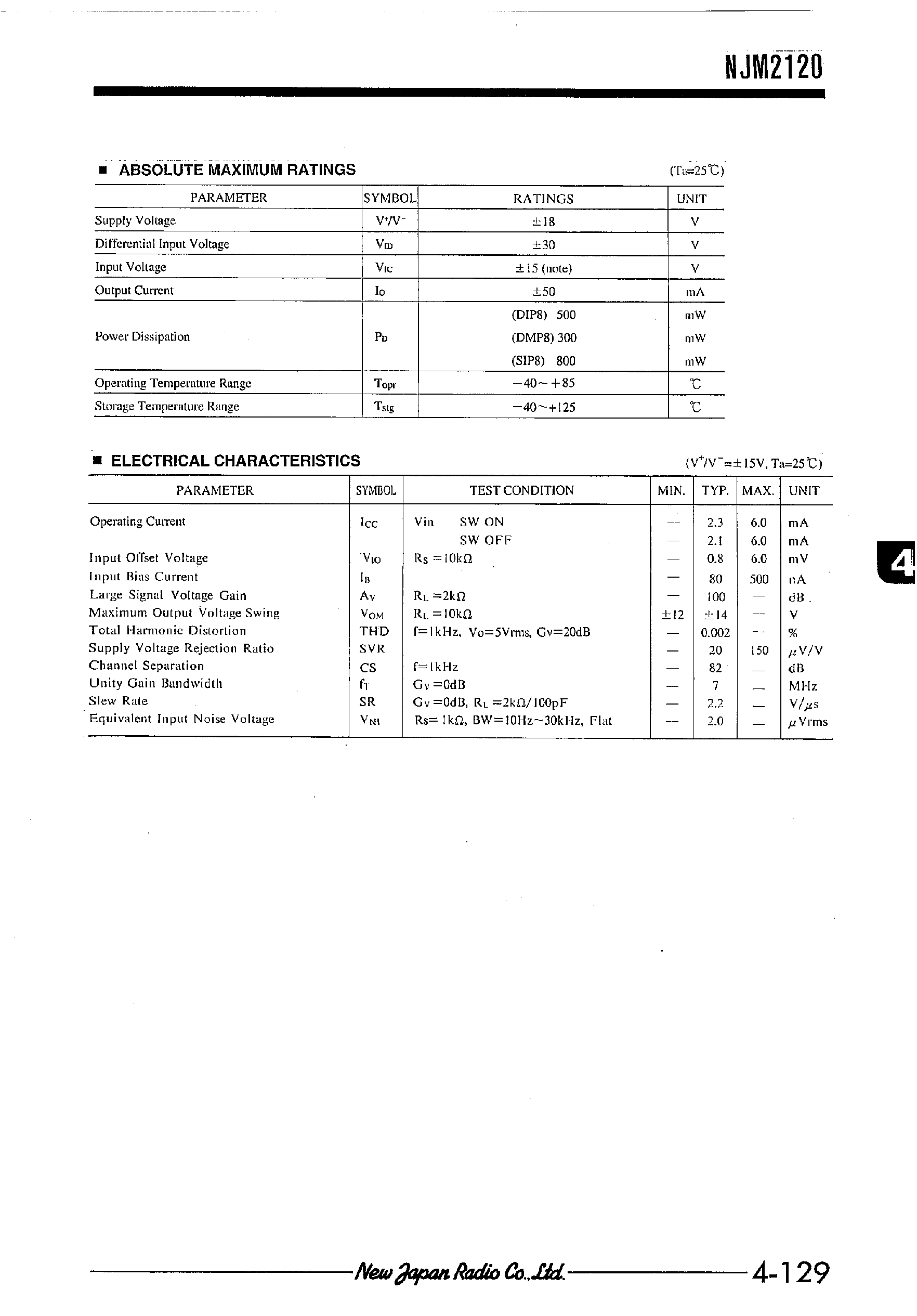Datasheet NJM2120 page 2 Datasheet NJM2120 - SWITCHING OPERATIONAL AMPLIFIER page 2