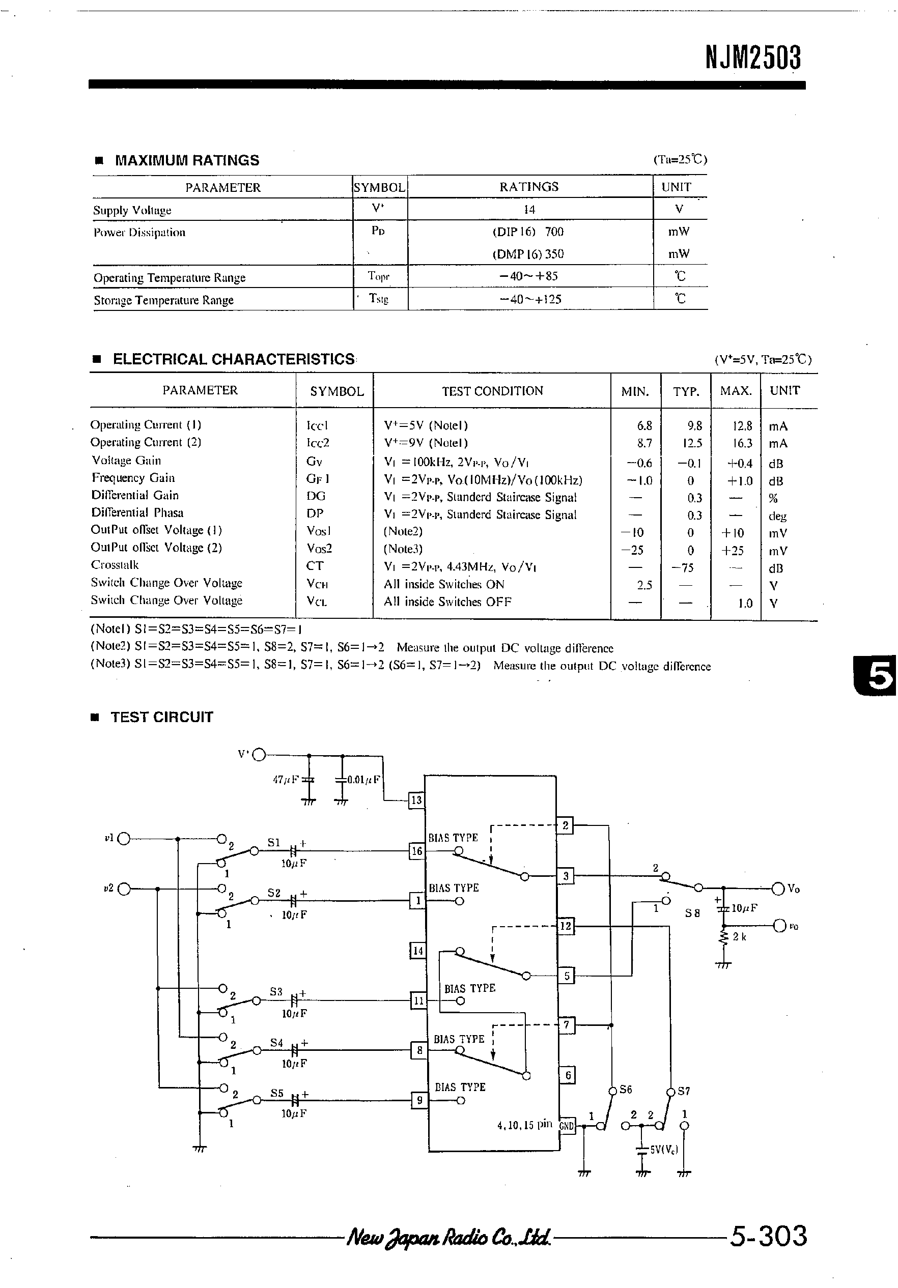 Datasheet NJM2503 - 3-INPUT/2-INPUT VIDEO SWITCH page 2