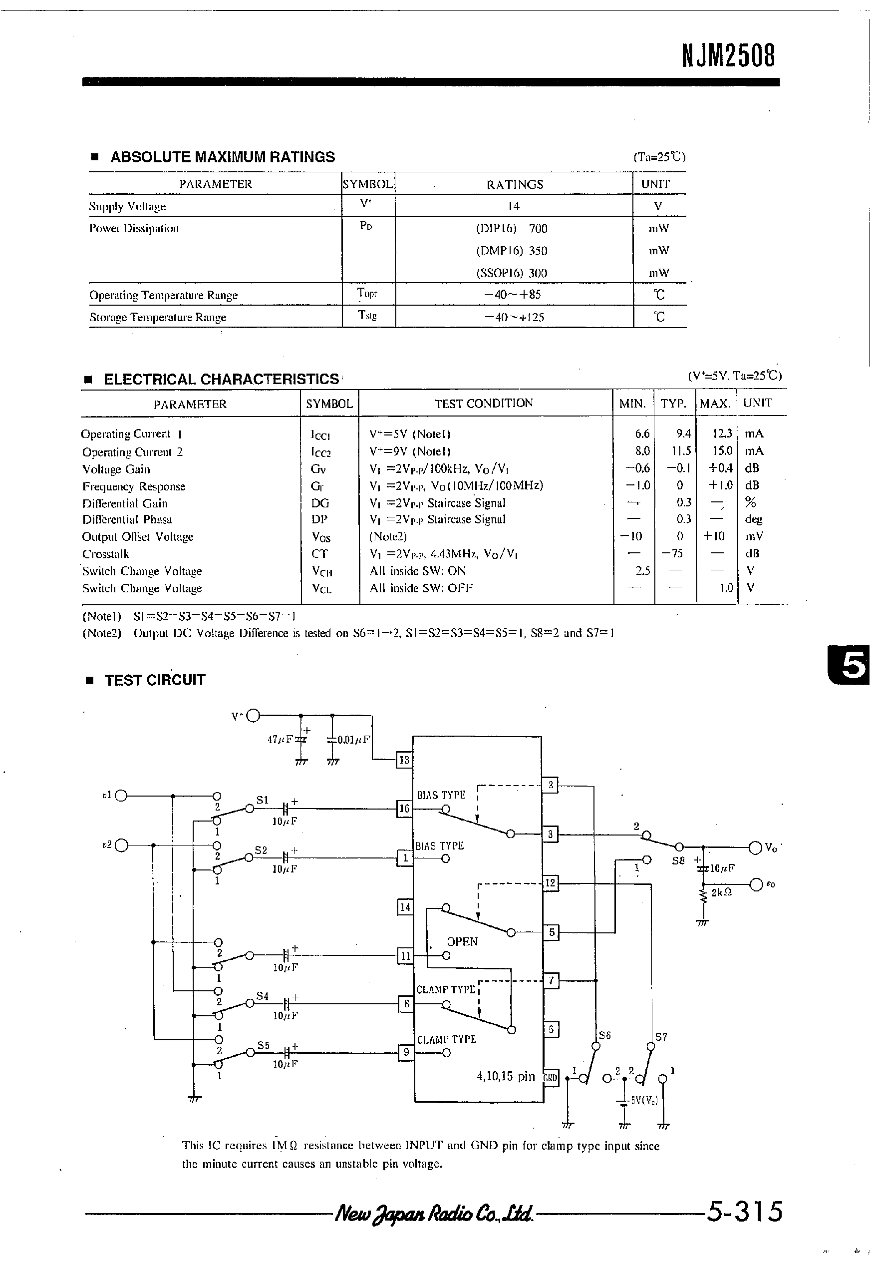 Datasheet NJM2508 - 3-INPUT/2-INPUT VIDEO SWITCH page 2