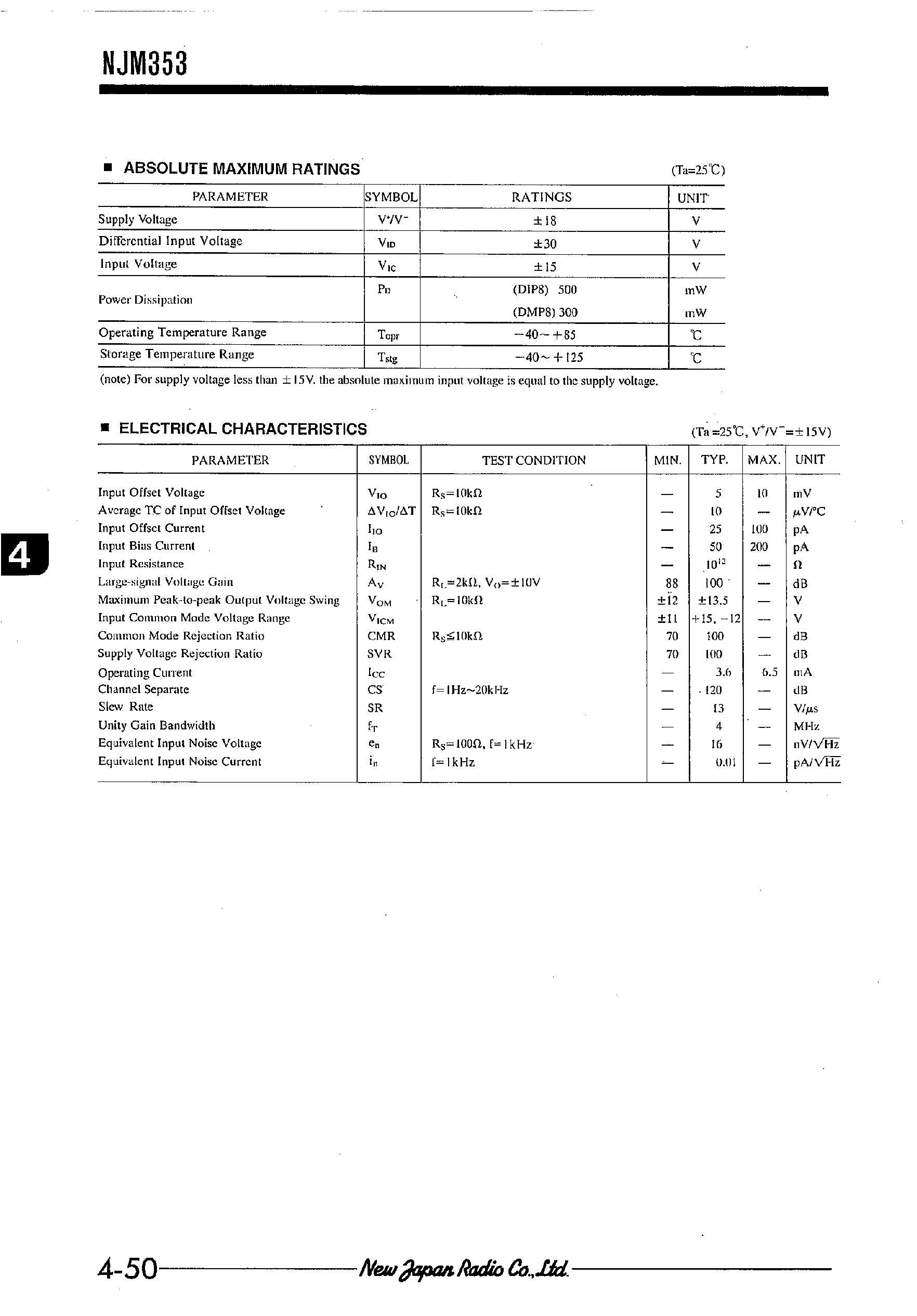 Datasheet NJM353M page 2 Datasheet NJM353M - DUAL J-FET INPUT OPERATIONAL AMPLIFIER page 2