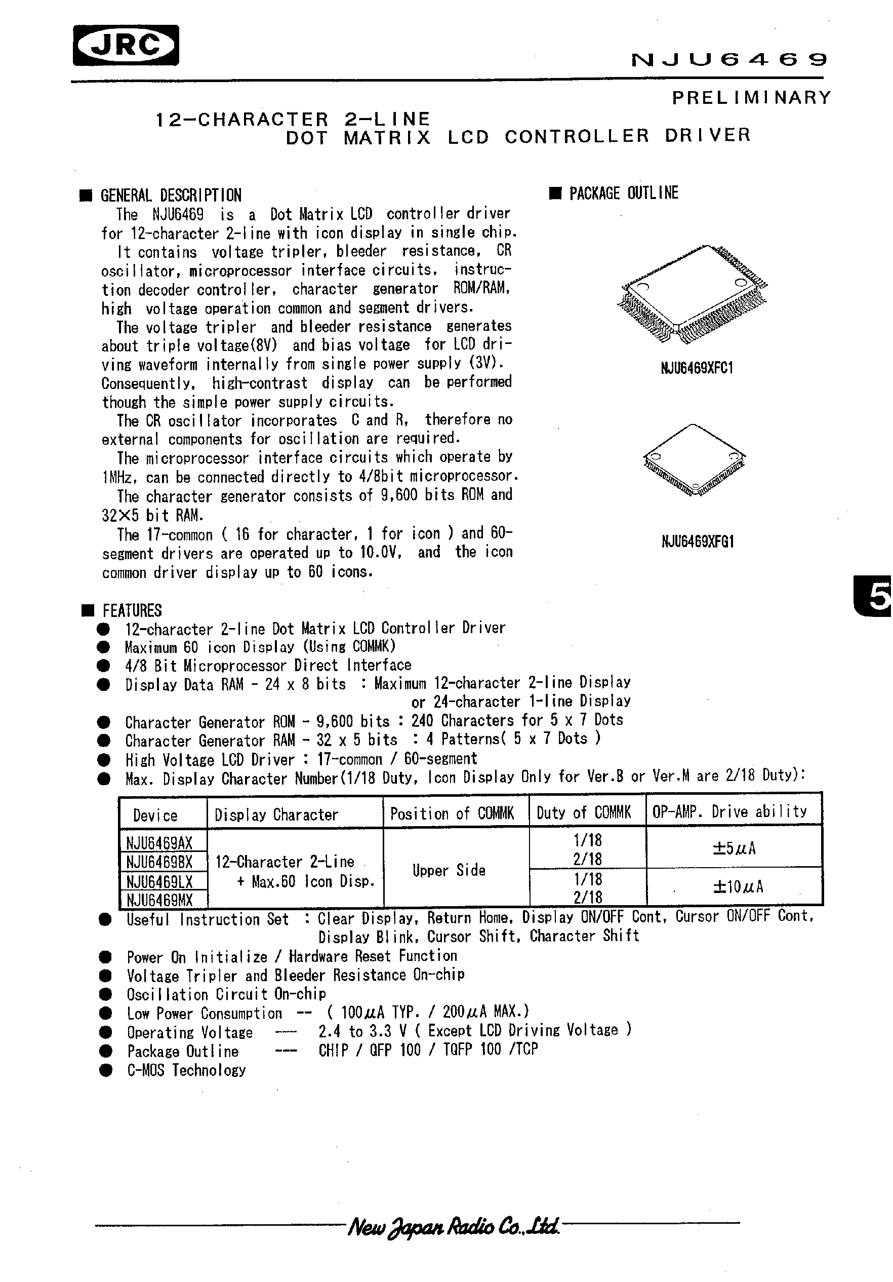Datasheet NJU6469 - 12-CHARACTER 2-LINE DOT MATRIX LCD CONTROLLER DRIVER page 1