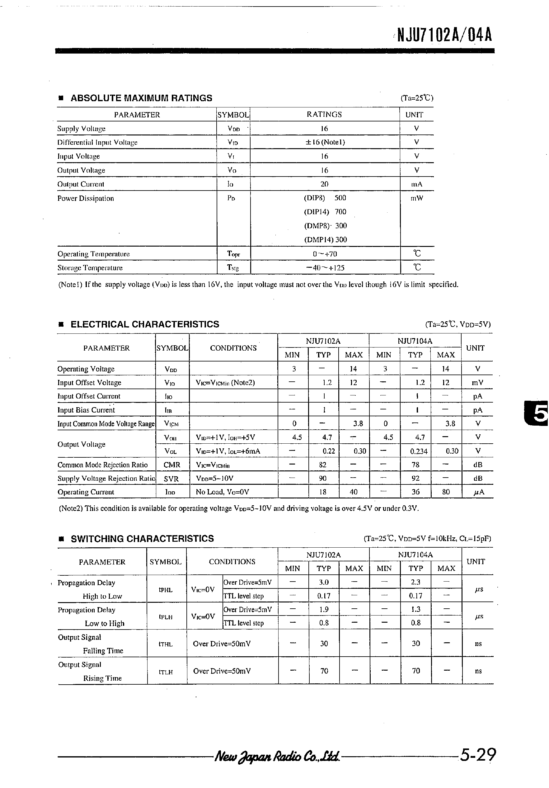 Даташит на микросхему NJU7104A страница 2 Даташит NJU7104A - C-MOS COMPARATOR WITH C-MOS OUTPUT страница 2