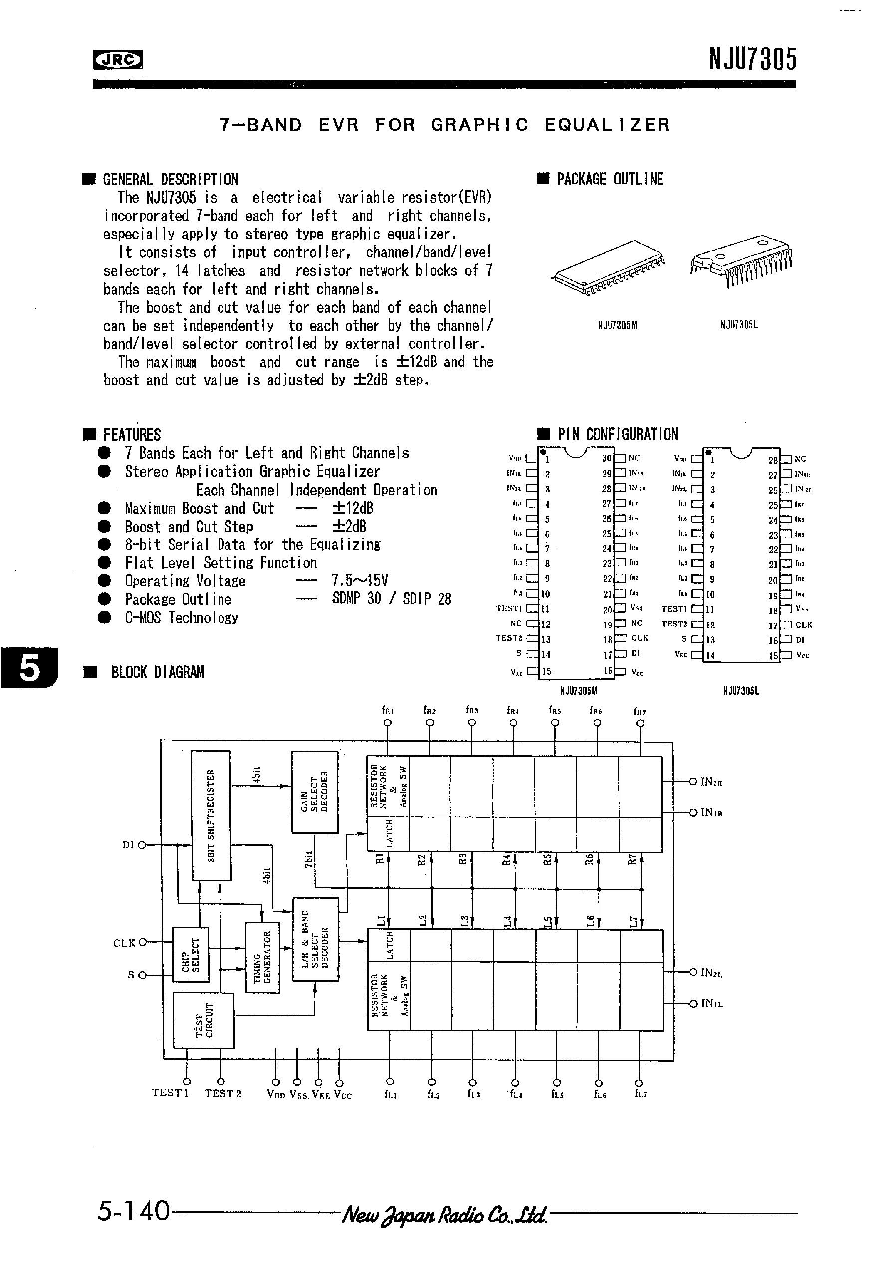 Даташит на микросхему NJU7305 страница 1 Даташит NJU7305 - 7-BAND EVR FOR GRAPHIC EQUALIZER страница 1