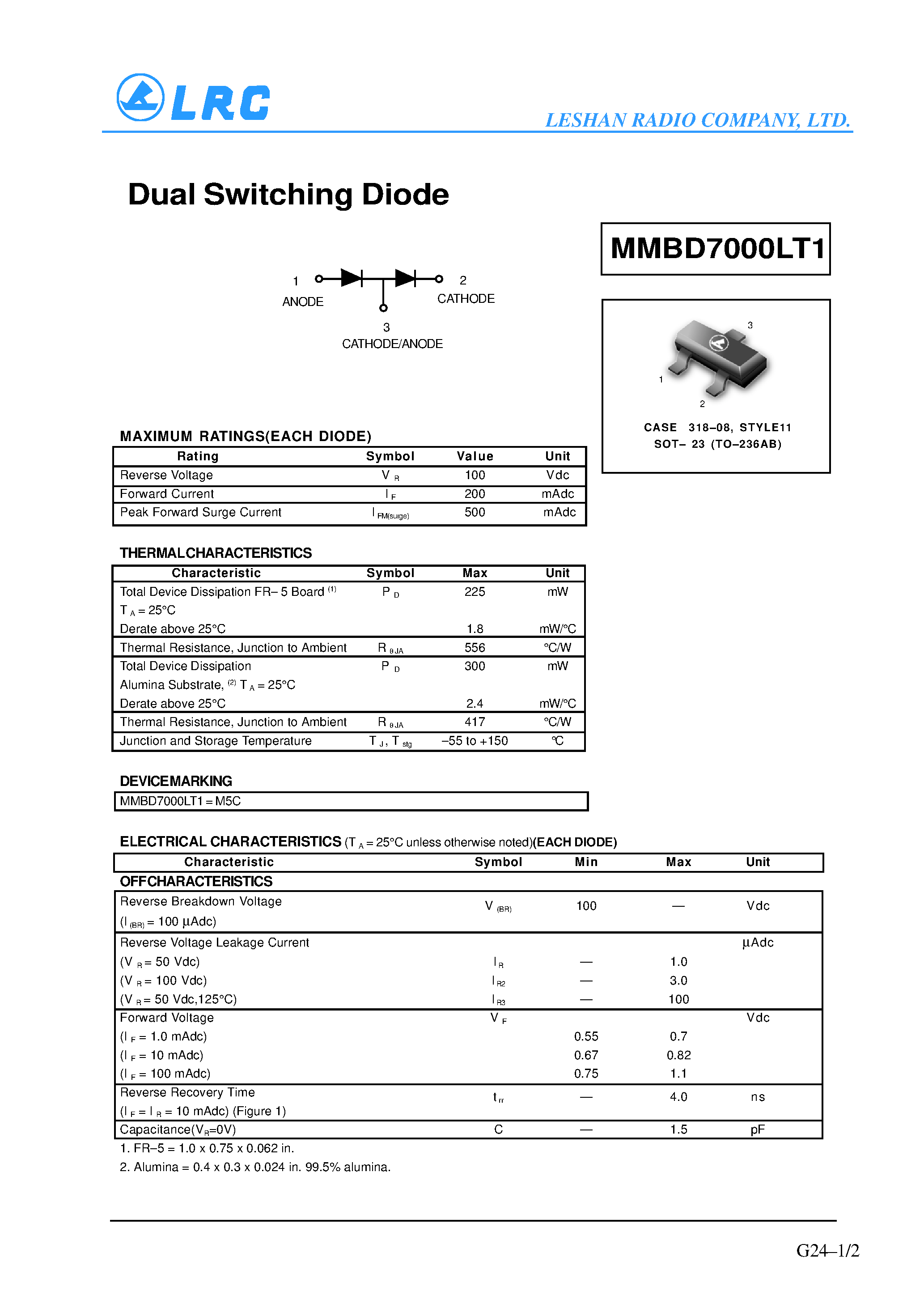 Даташит MMBD7000LT1 - Dual Switching Diode страница 1