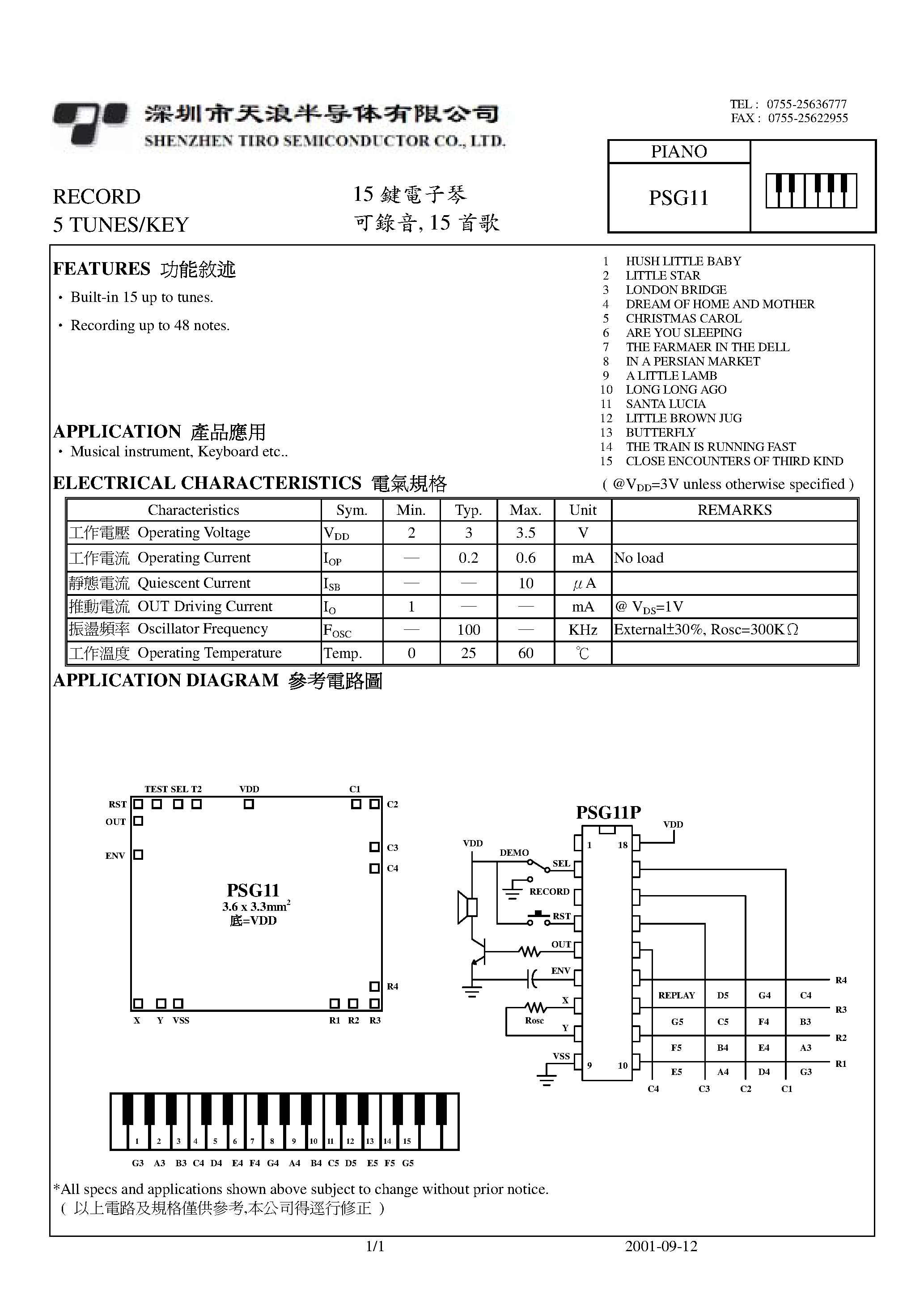 Datasheet PSG11 - RECORD 5 TUNES/KEY page 1