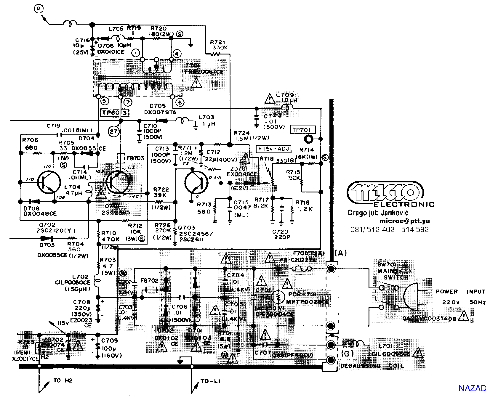 Datasheet 2SC2365 - TRANSISTOR page 1