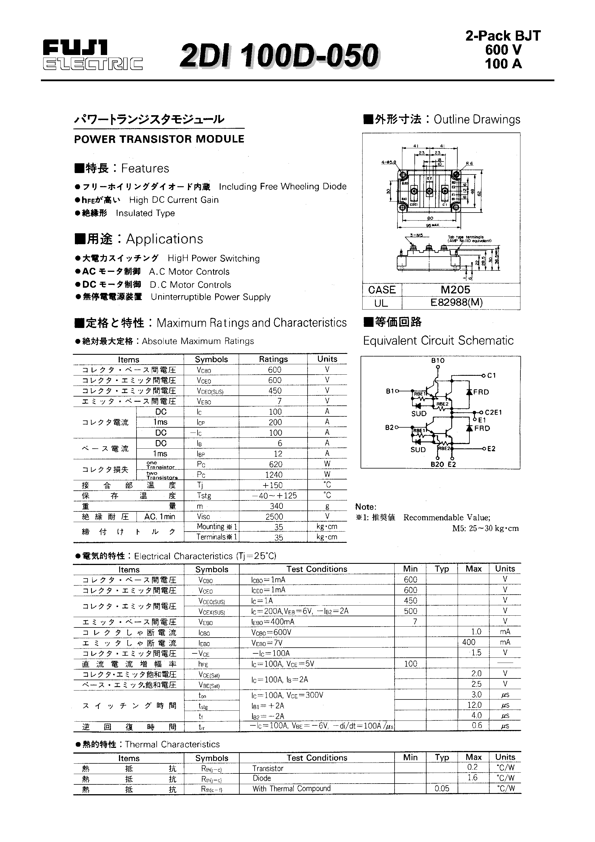 Datasheet 2DI100D-050 - POWER TRANSISTOR MODULE page 1