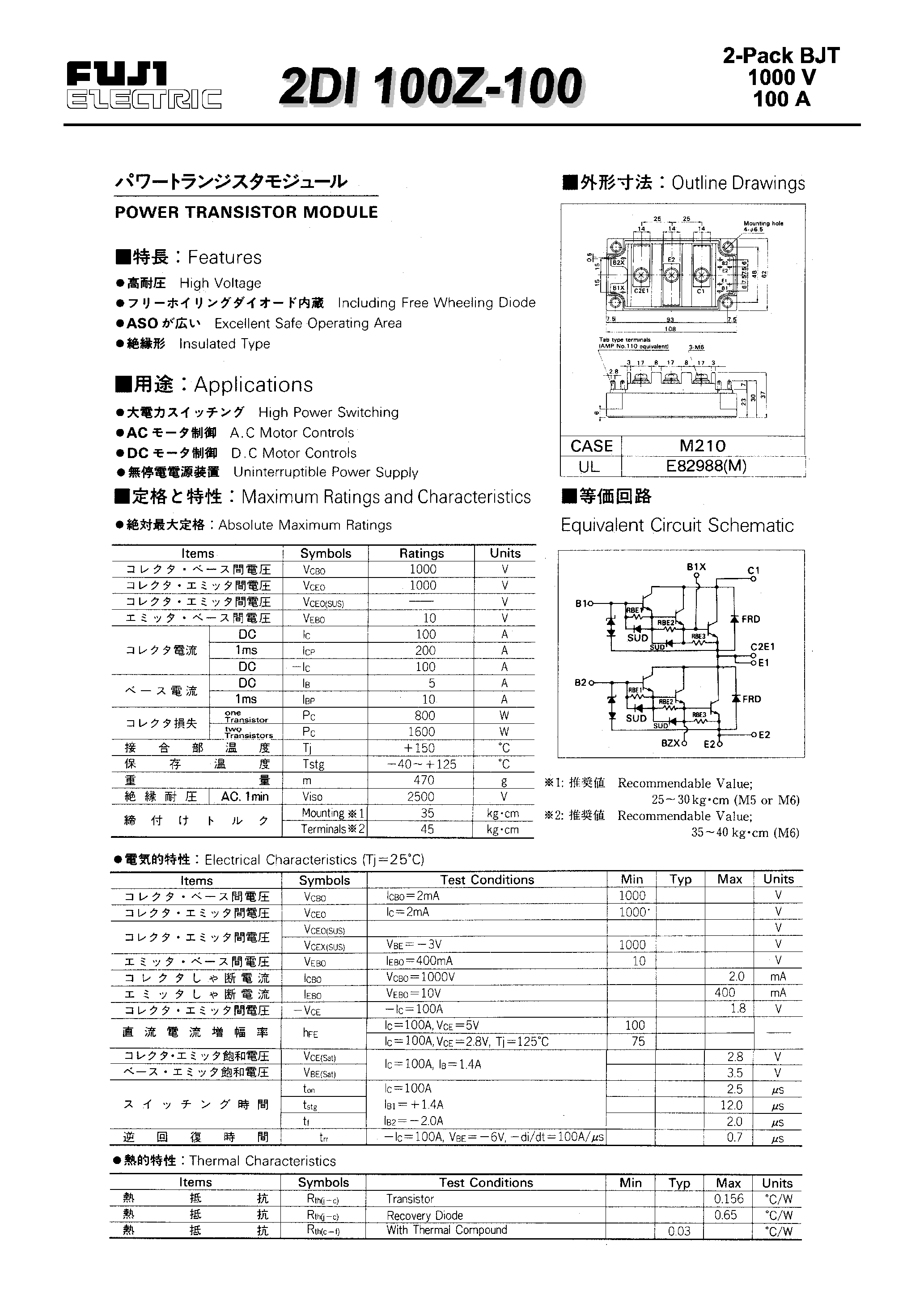Datasheet 2DI100Z-100 page 1 Datasheet 2DI100Z-100 - POWER TRANSISTOR MODULE page 1