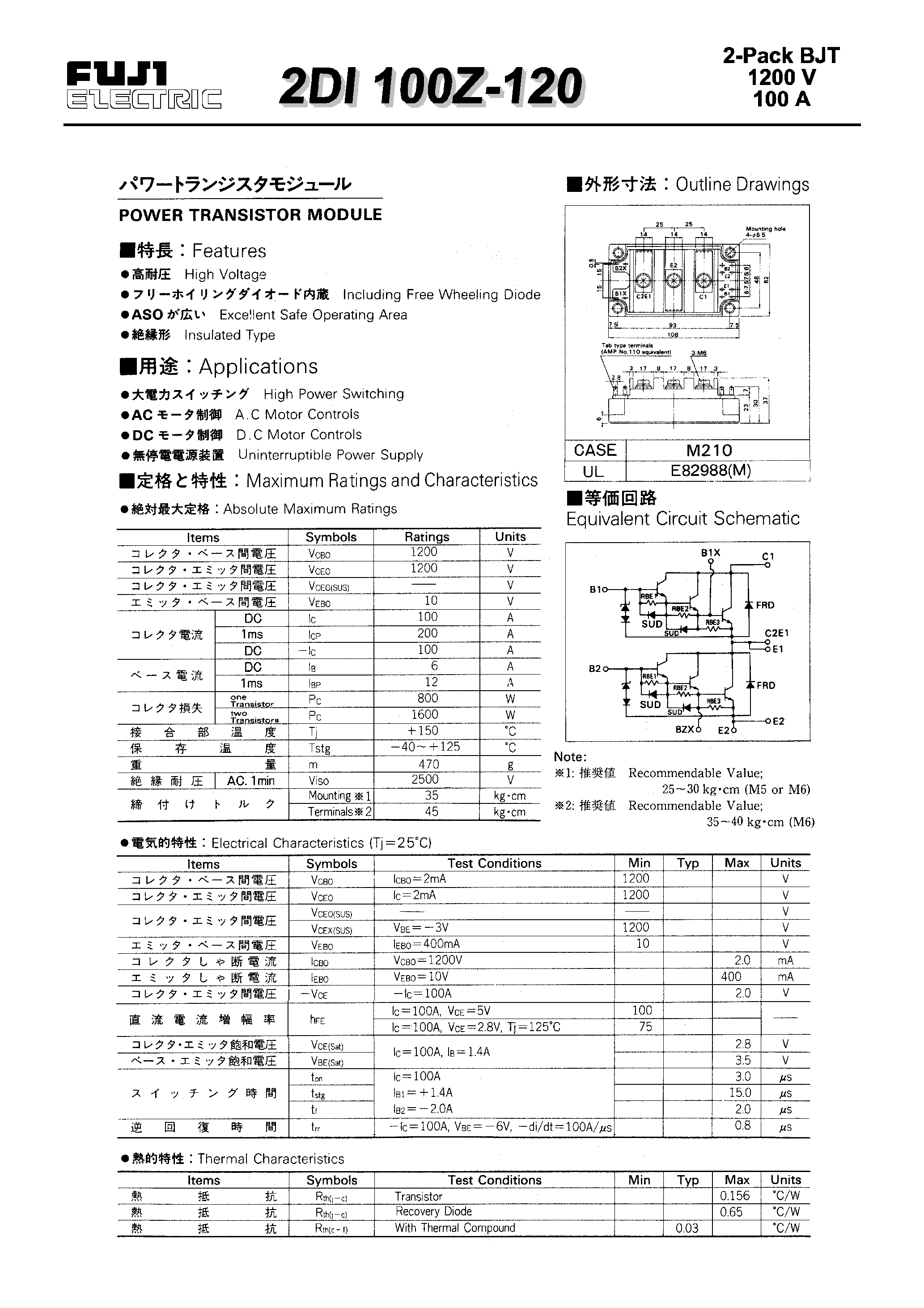 Datasheet 2DI100Z-120 page 1 Datasheet 2DI100Z-120 - POWER TRANSISTOR MODULE page 1