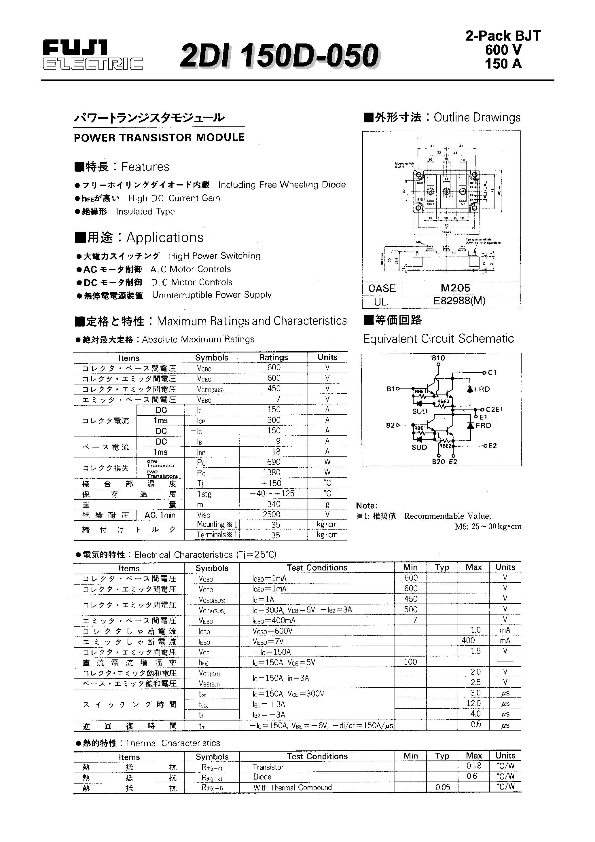 Datasheet 2DI150D-050 - POWER TRANSISTOR MODULE page 1