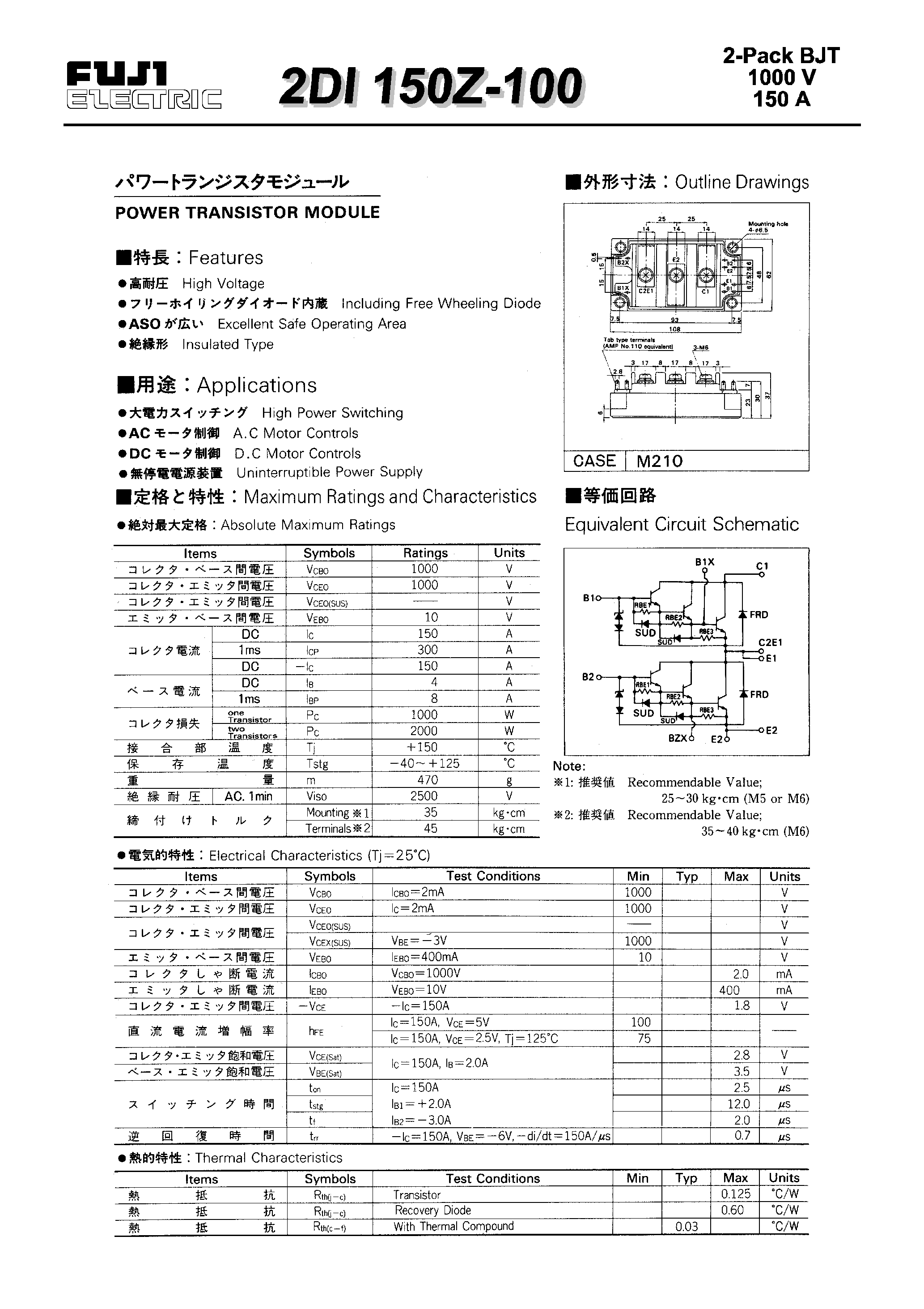 Datasheet 2DI150Z-100 - POWER TRANSISTOR MODULE page 1