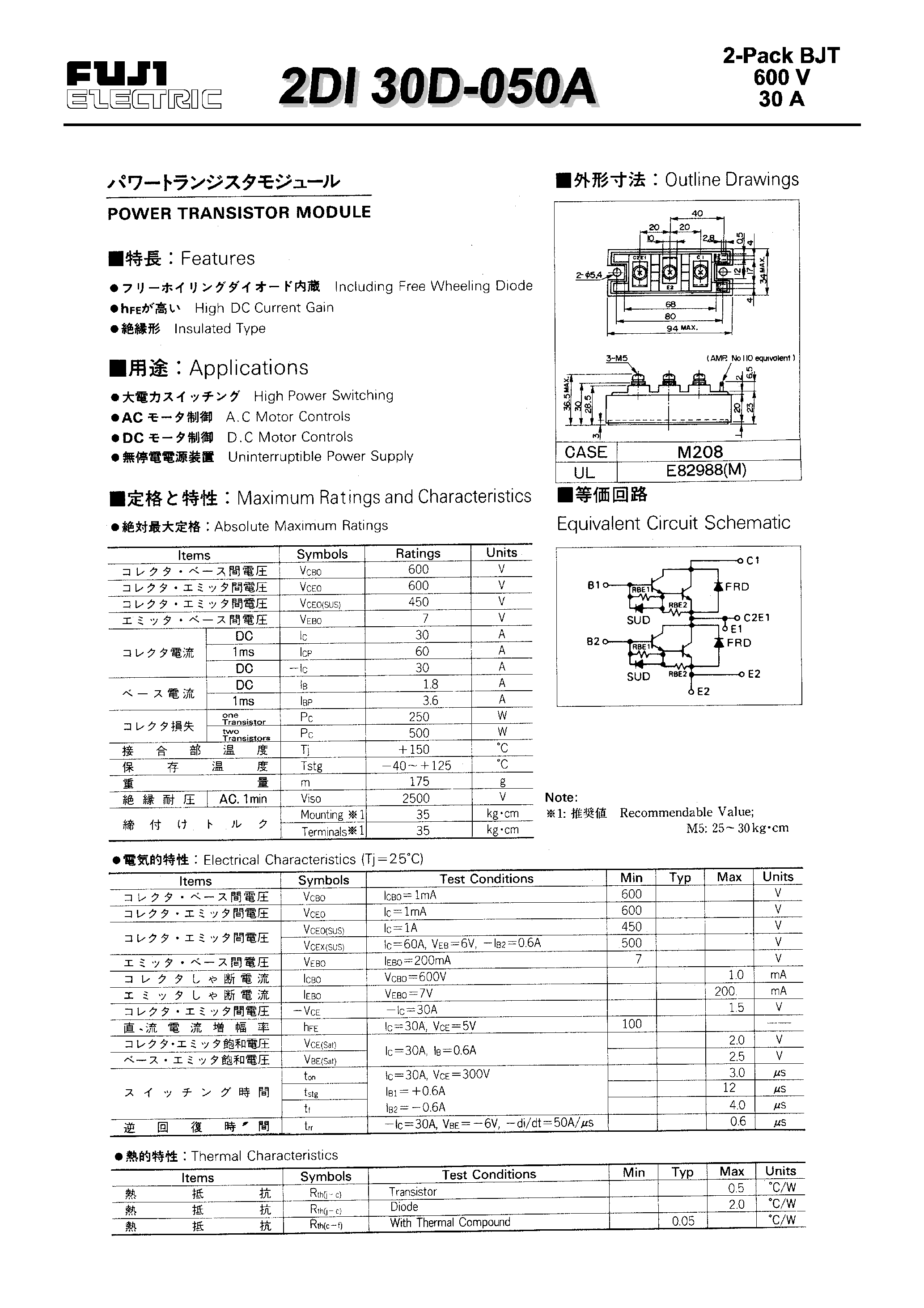 Datasheet 2DI30D-050 page 1 Datasheet 2DI30D-050 - POWER TRANSISTOR MODULE page 1
