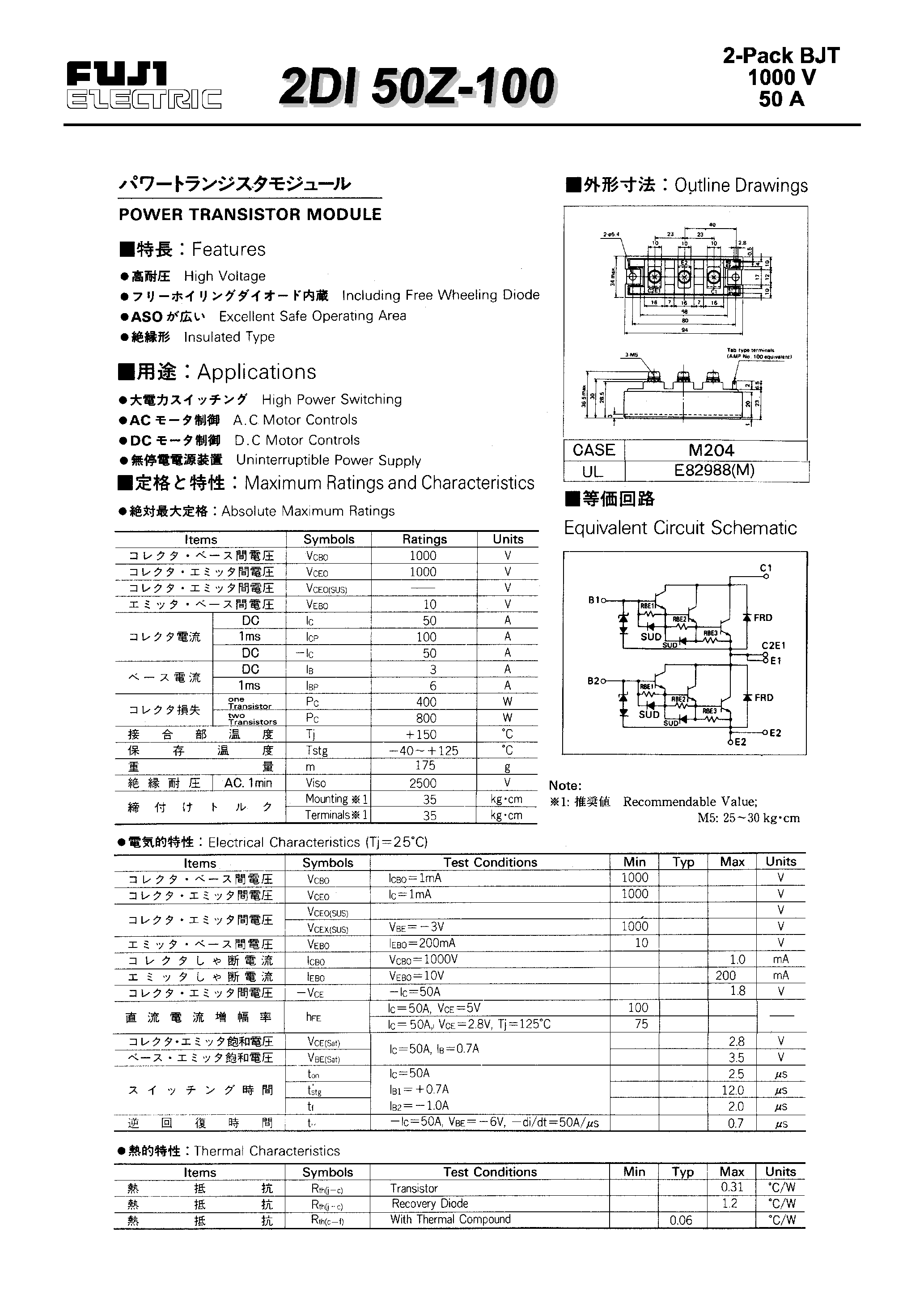 Даташит 2DI50Z-100 - POWER TRANSISTOR MODULE страница 1