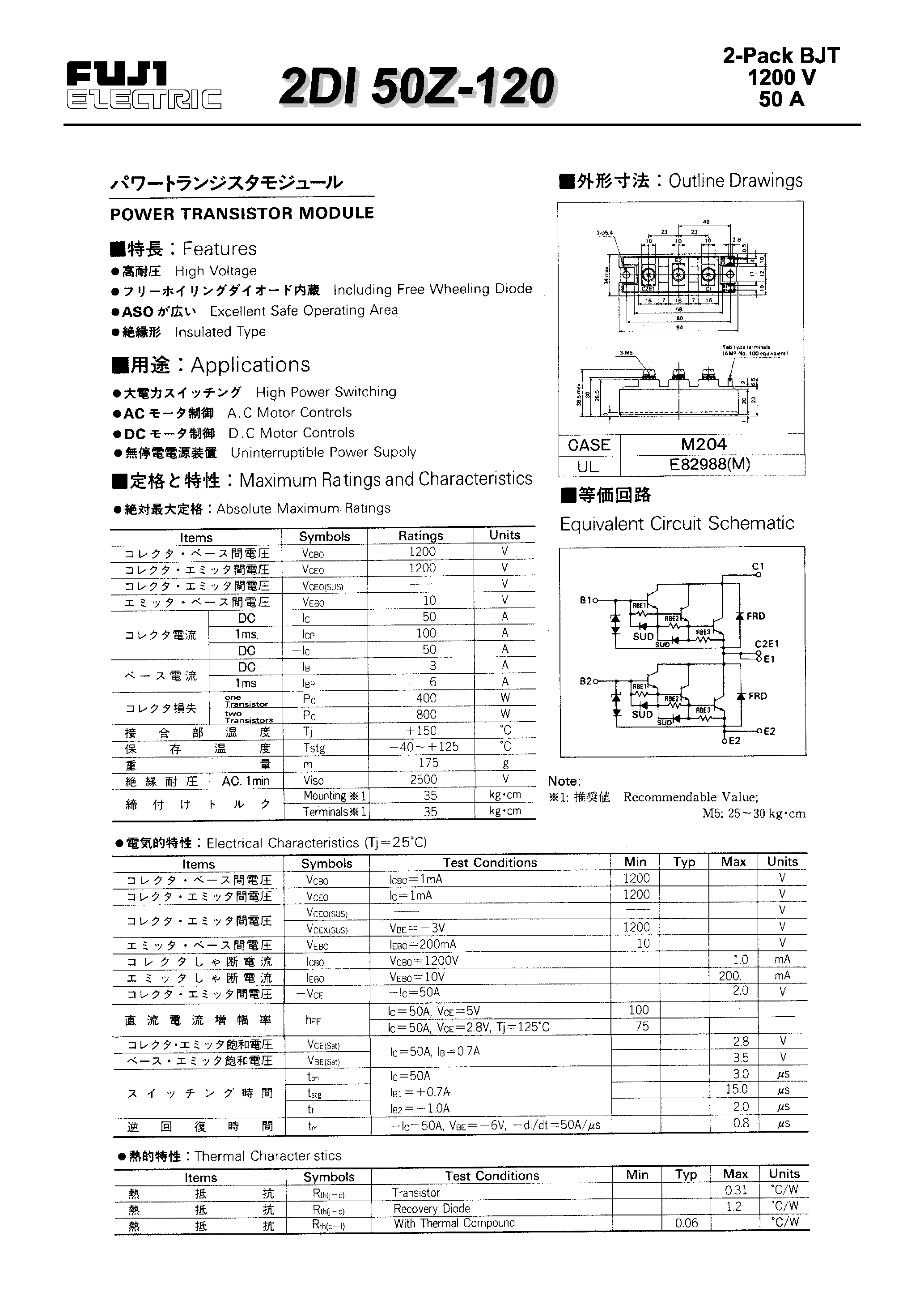 Datasheet 2DI50Z-120 - POWER TRANSISTOR MODULE page 1
