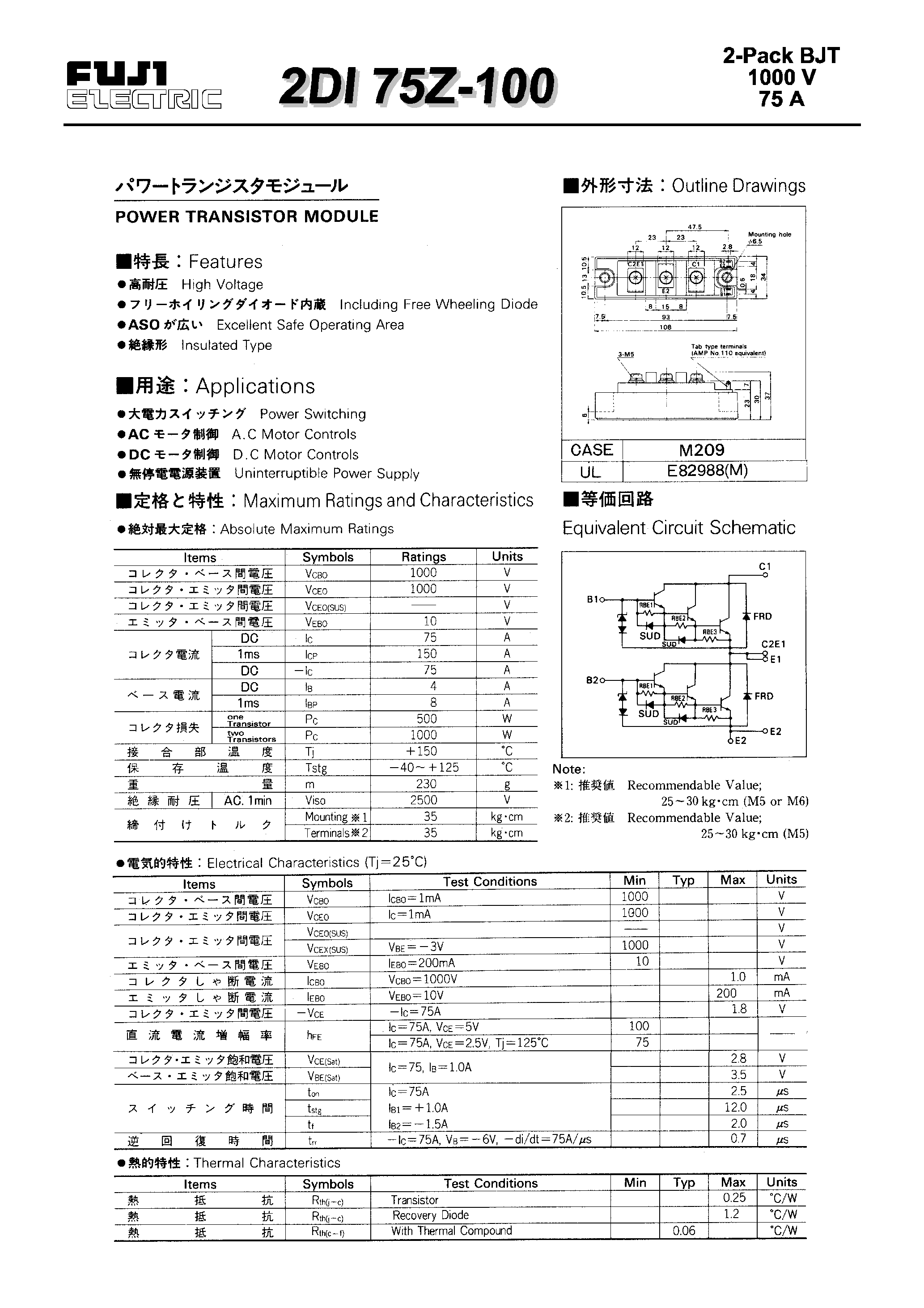 Datasheet 2DI75Z-100 - POWER TRANSISTOR MODULE page 1