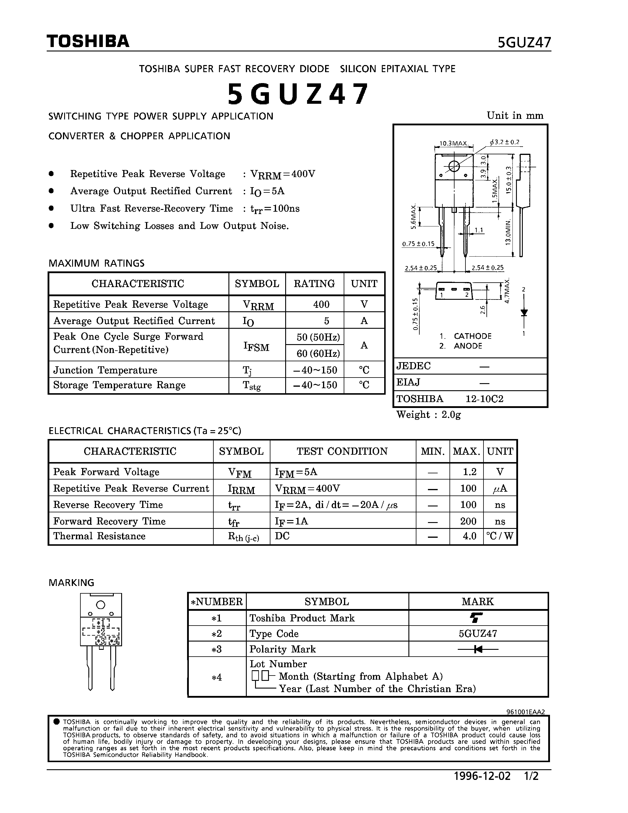 Datasheet 2GUZ47 page 1 Datasheet 2GUZ47 - DIODE (SWITCHING TYPE POWER SUPPLY APPLICATION) page 1