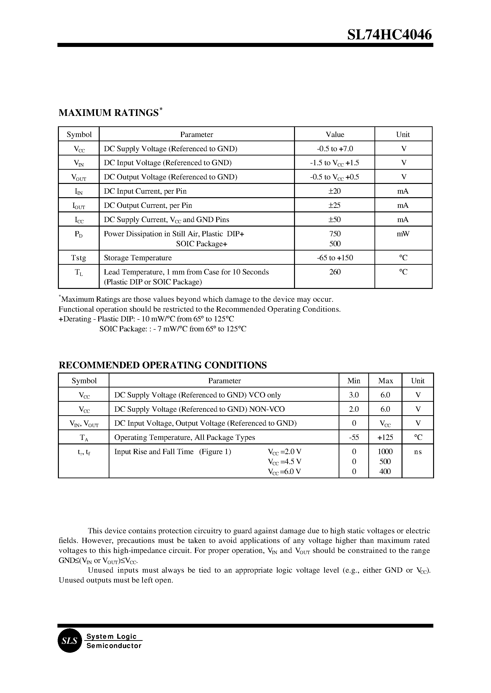 Даташит на микросхему 74HC4046 страница 2 Даташит 74HC4046 - Phase-Locked Loop страница 2