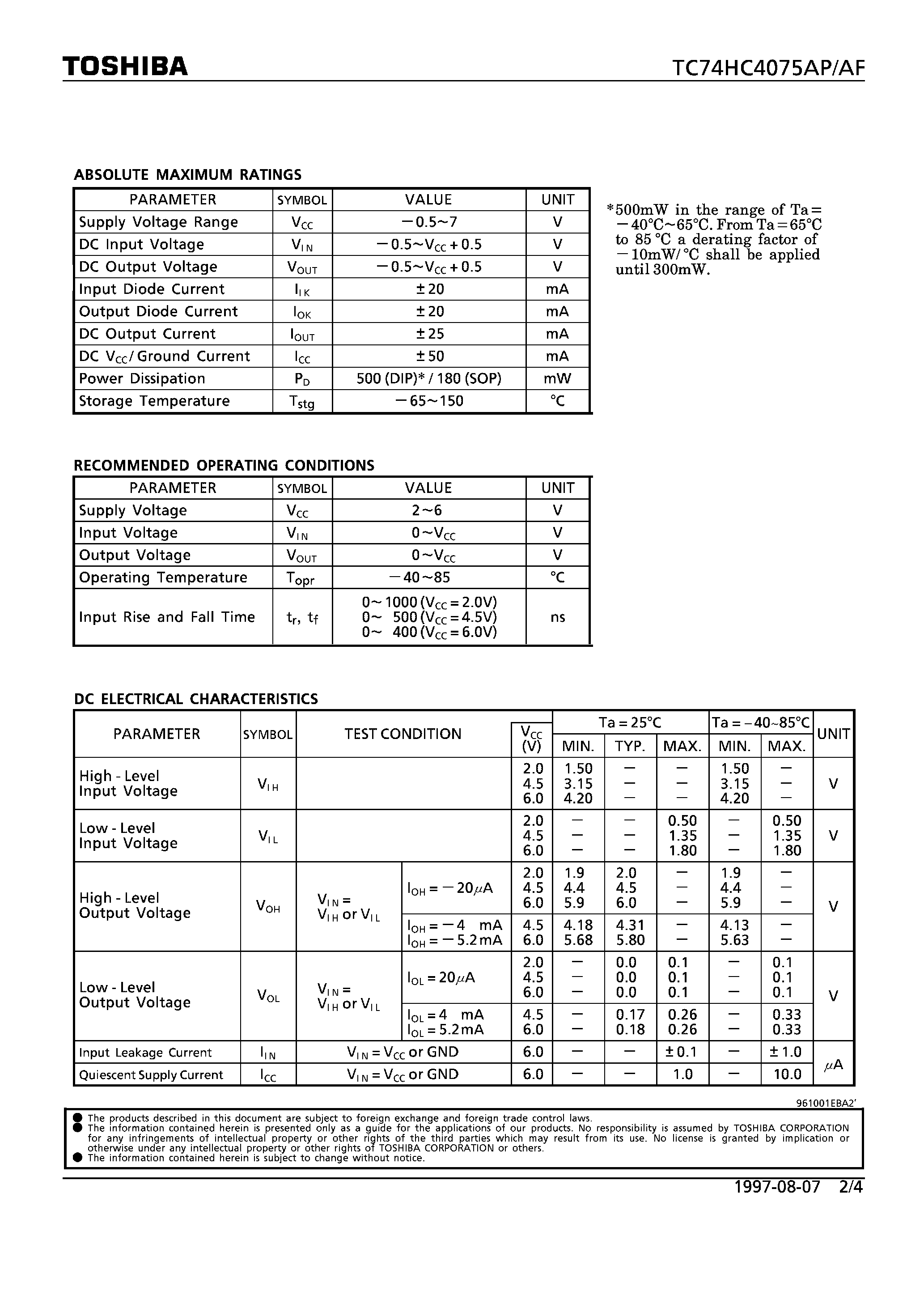 Даташит 74HC4075 - TRIPLE 3-INPUT OR GATE страница 2