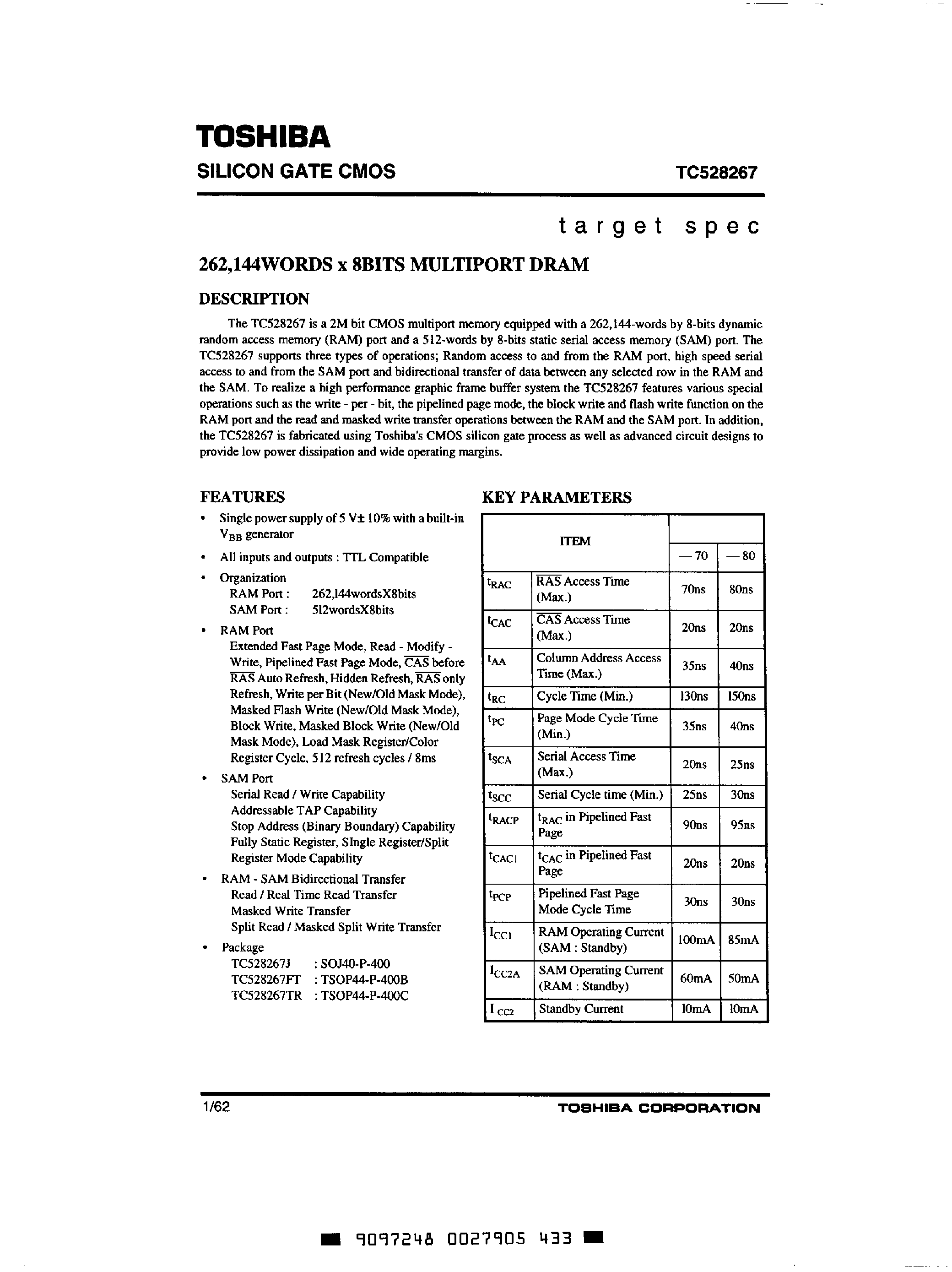 Datasheet TC528267 - 262144 Words x 8 Bits Multiport DRAM page 1