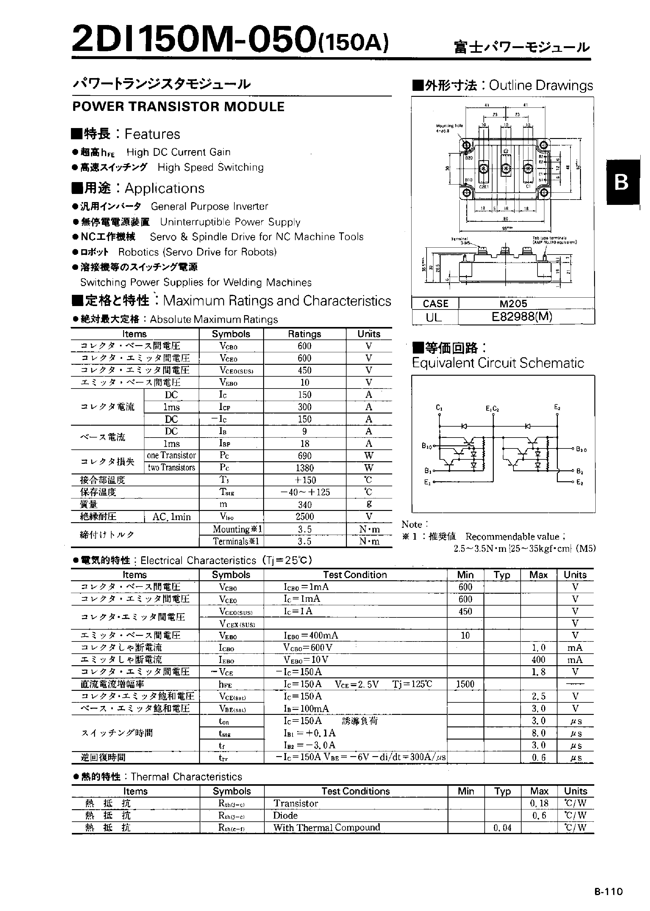 Datasheet 2DI150M-050 page 1 Datasheet 2DI150M-050 - Power Transistor Module page 1
