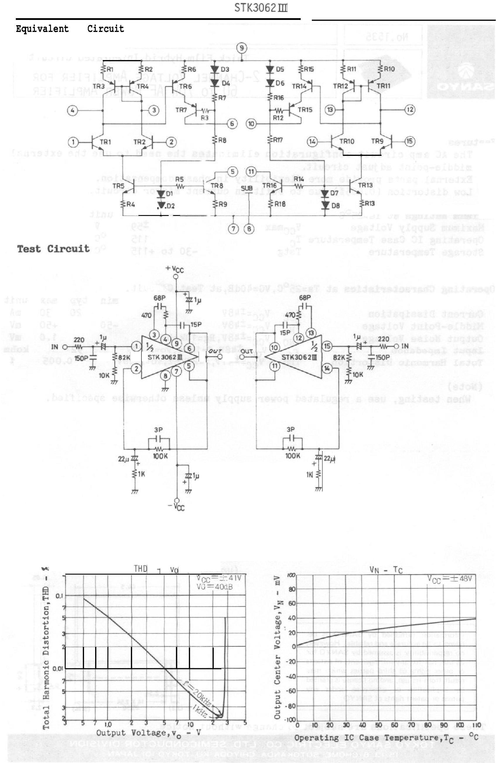 Даташит STK3062III - Thick Film Hybrid Integrated Circuit 2-channel Voltage Amplifier For 60 to 70W AF Power Amplifier страница 2