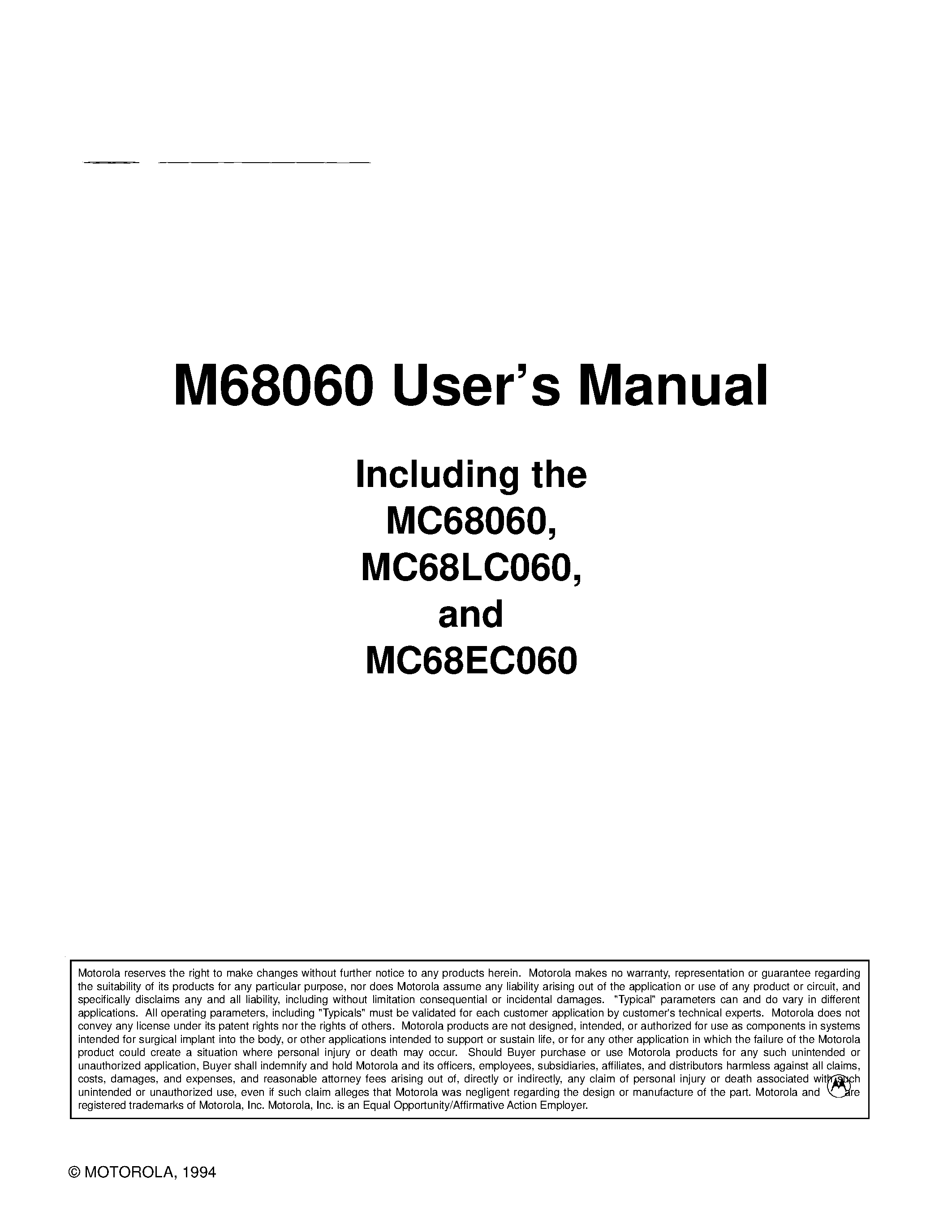 Datasheet MC68060 - M68060 User Manual page 1