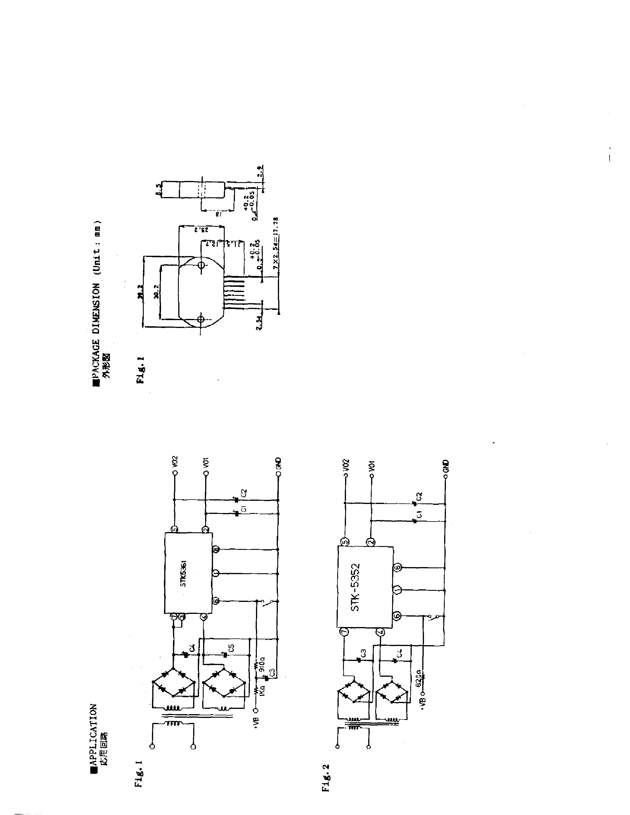 Datasheet STK53xx - 2 Output Series Regulator for VTR page 2