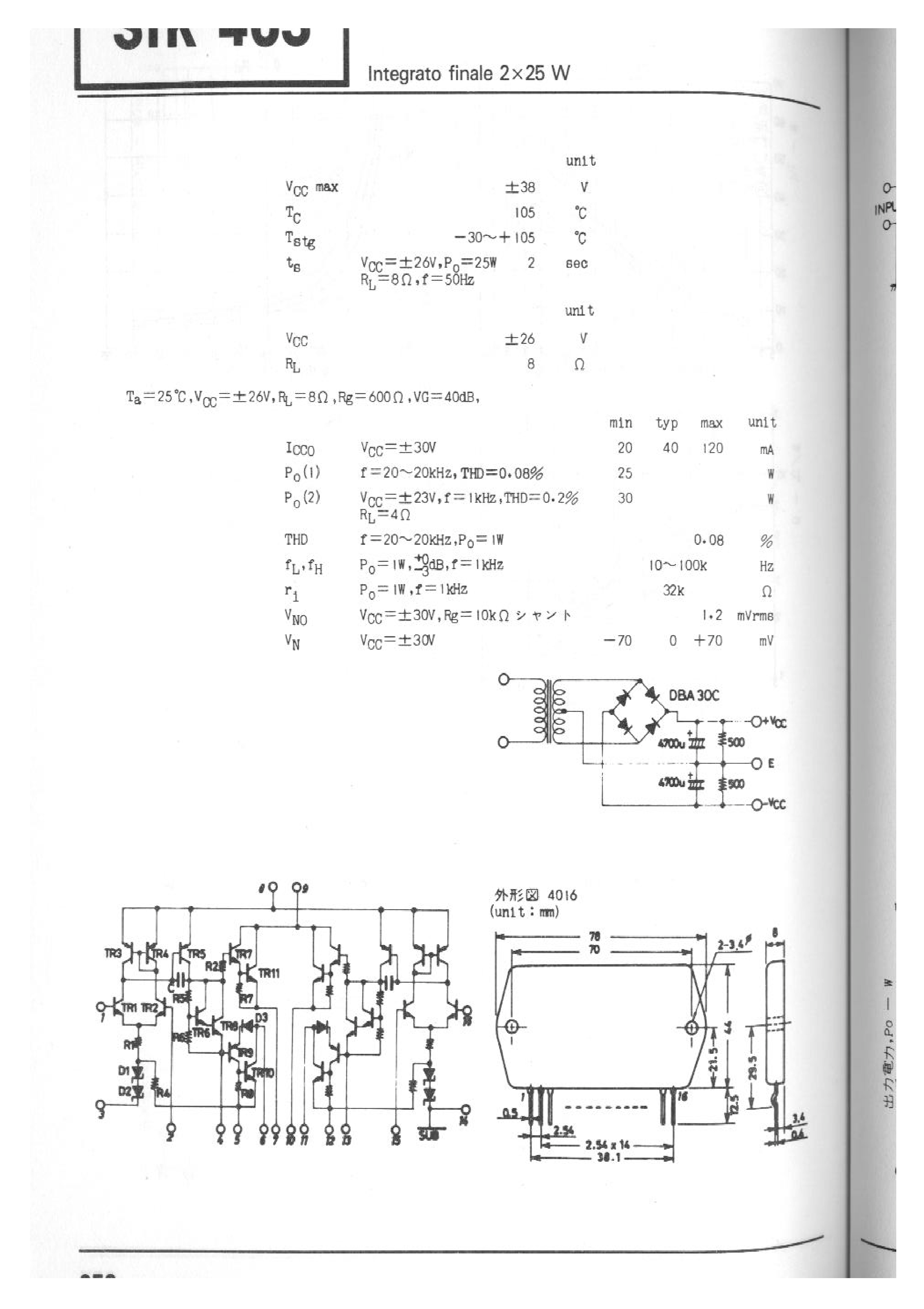 Даташит STK463 - Hybrid Amplifier страница 1