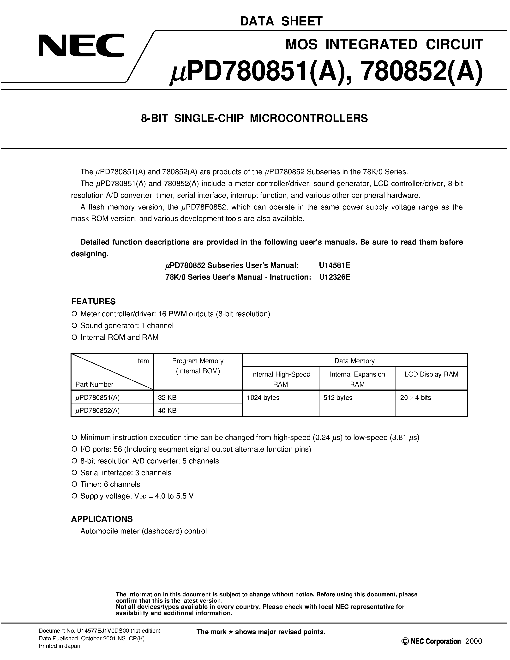 Даташит UPD78085x - 8 Bit Single-Chip Microcontrollers страница 1