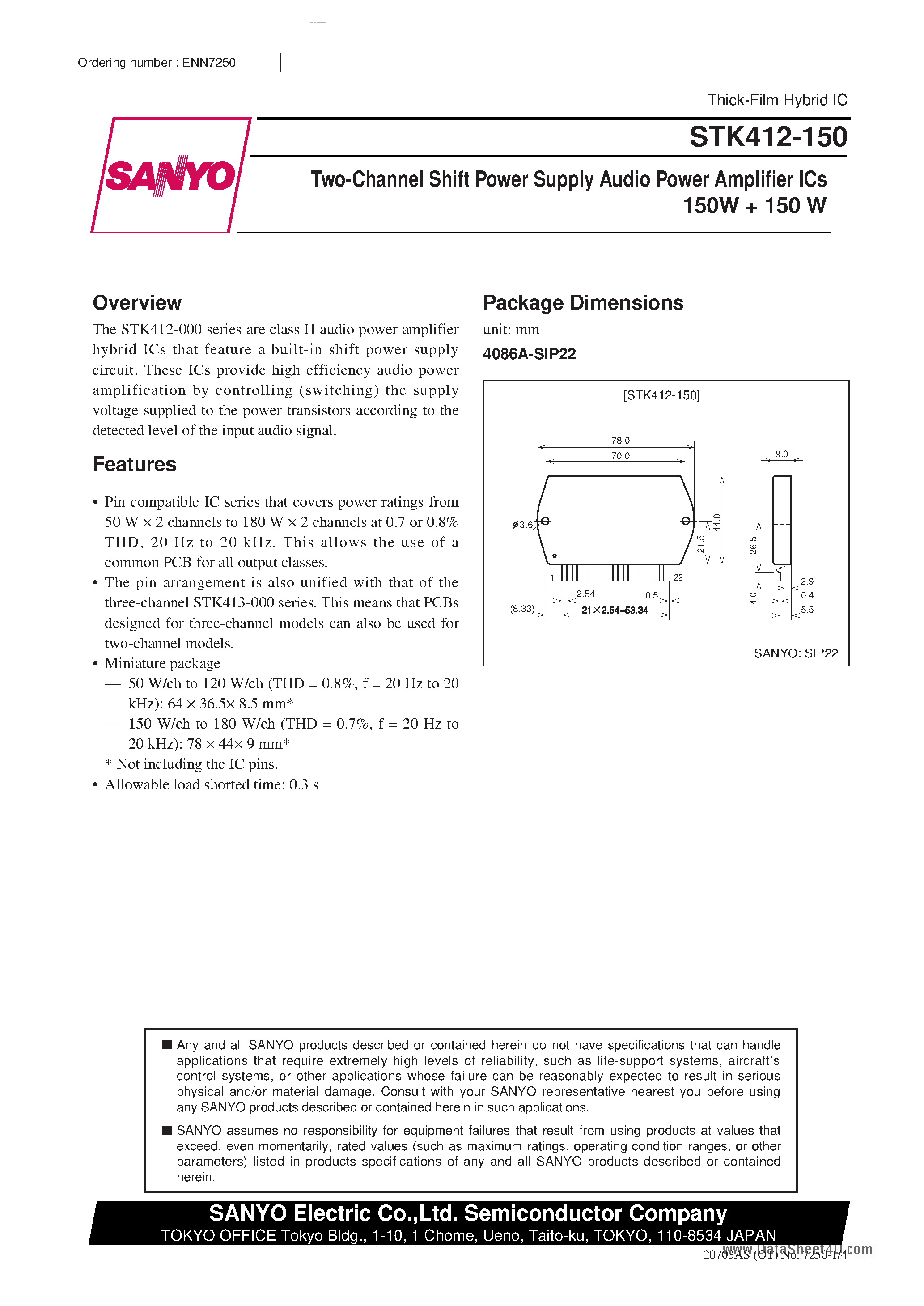 Даташит на микросхему STK412-150 страница 1 Даташит STK412-150 - Two-Channel Shift Power Supply Audio Power Amplifier ICs 150W + 150W страница 1