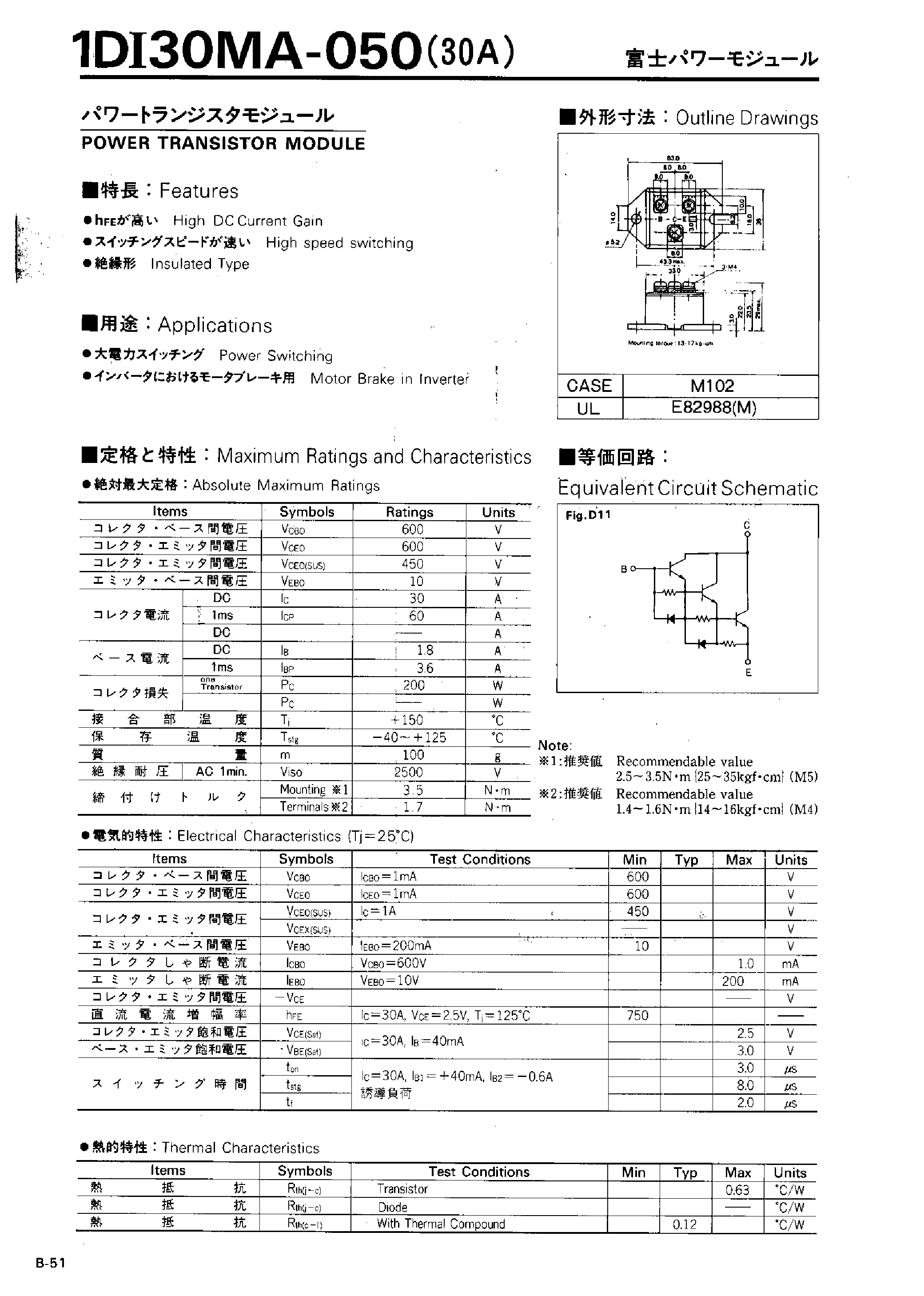 Datasheet 1DI30MA-050 page 1 Datasheet 1DI30MA-050 - Power Transistor Module page 1