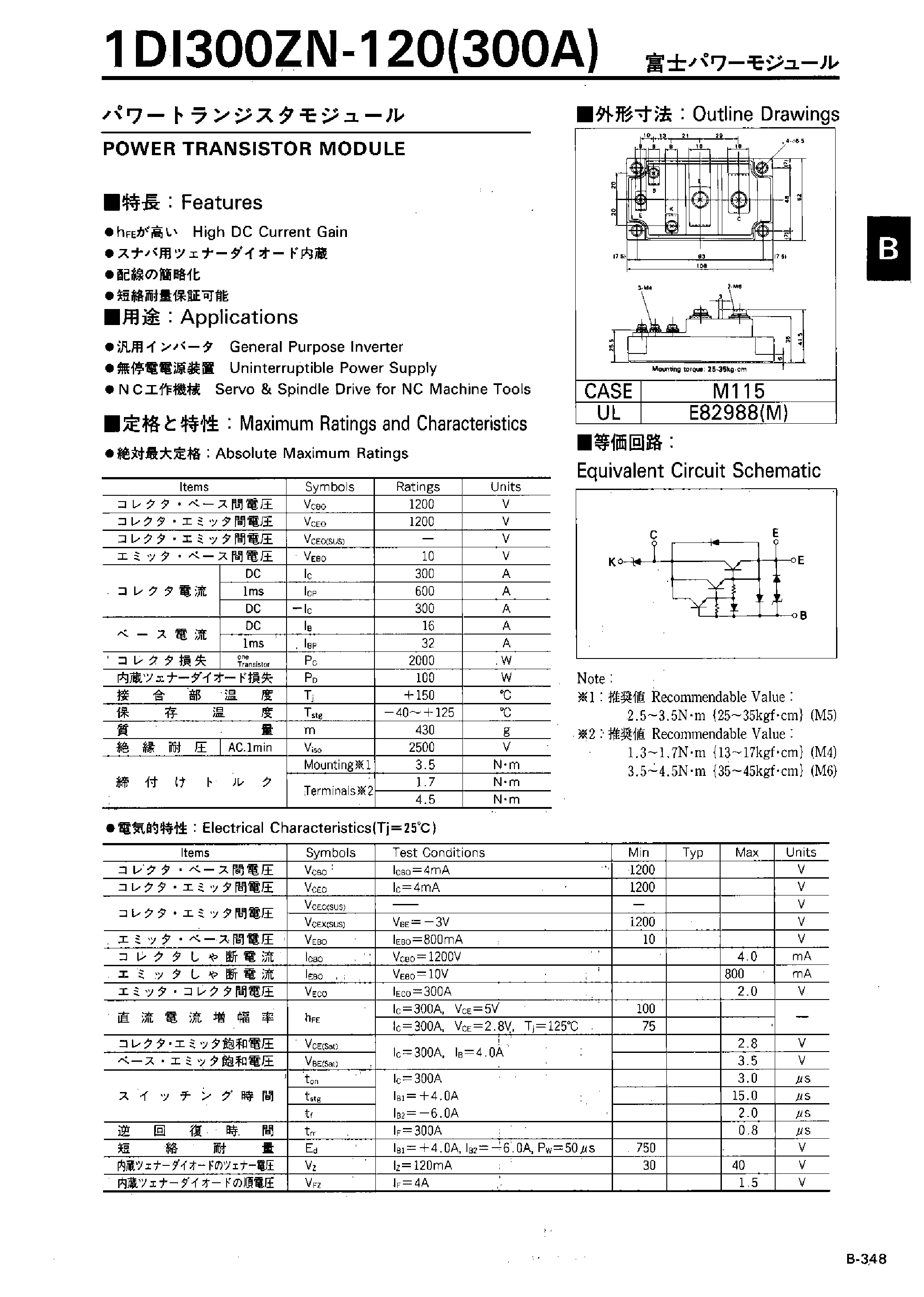 Datasheet 1DI300ZN-120 - Power Transistor Module page 1