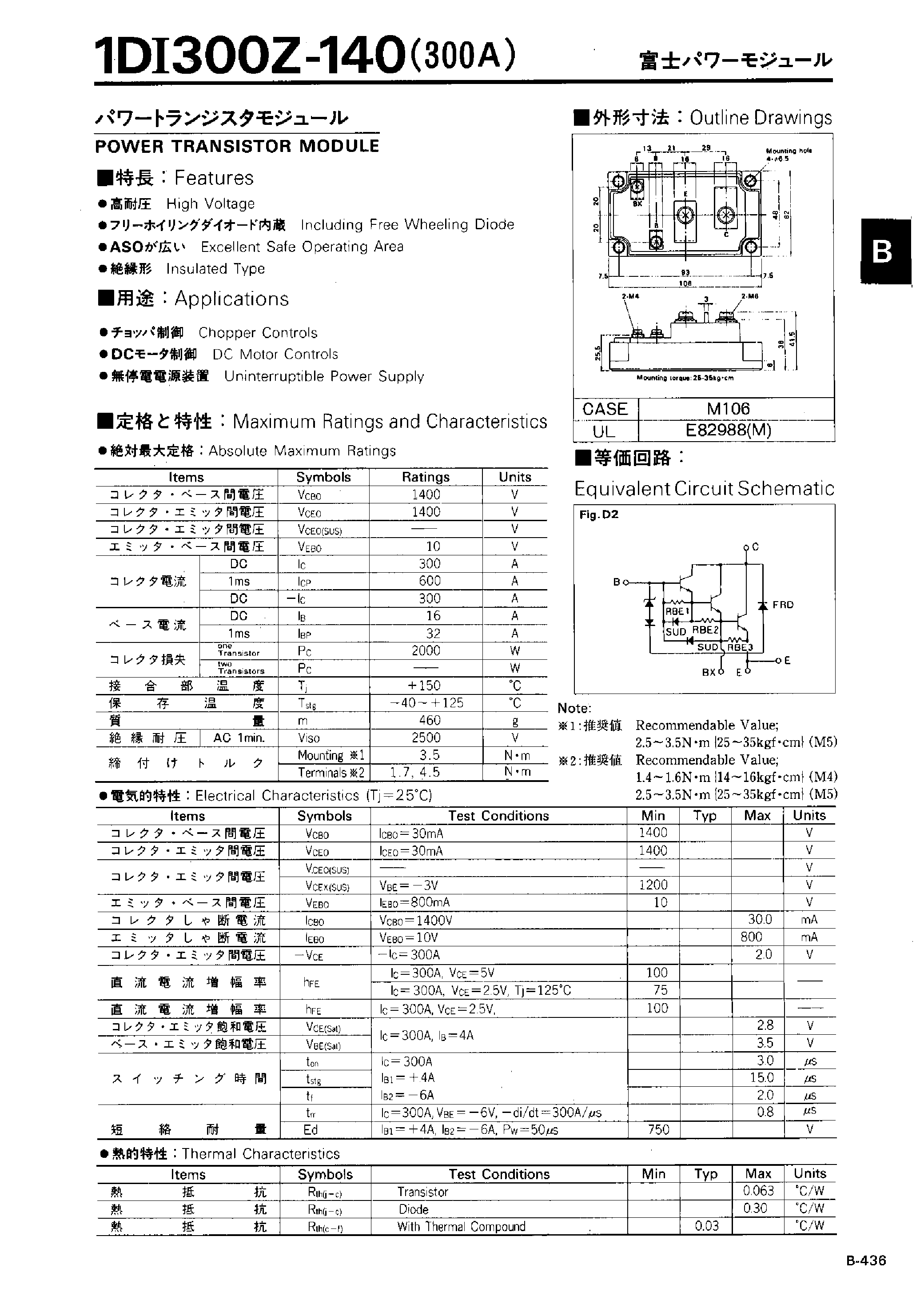Datasheet 1DI300Z-140 page 1 Datasheet 1DI300Z-140 - Power Transistor Module page 1