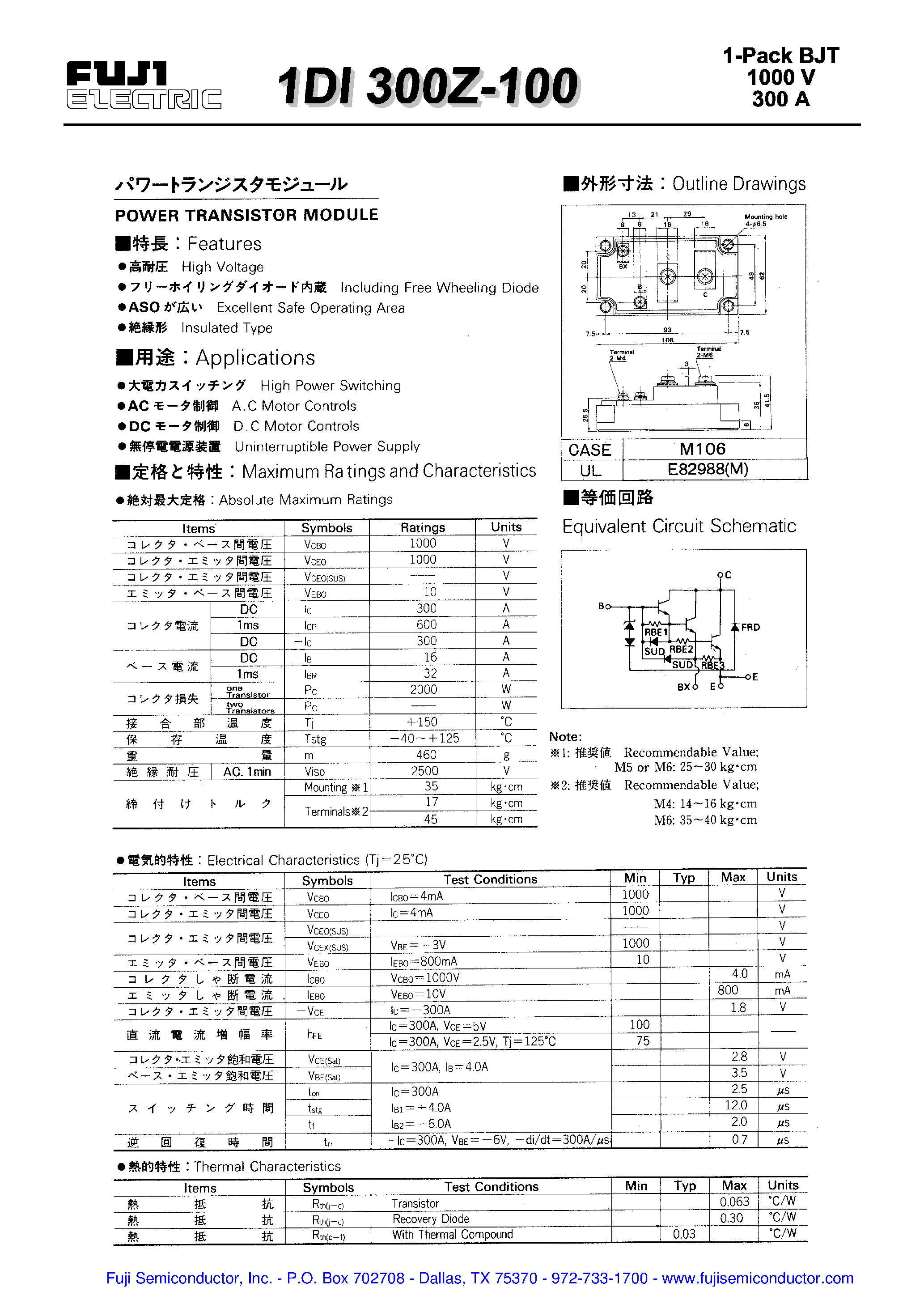 Datasheet 1DI300Z-100 - Power Transistor Module page 1